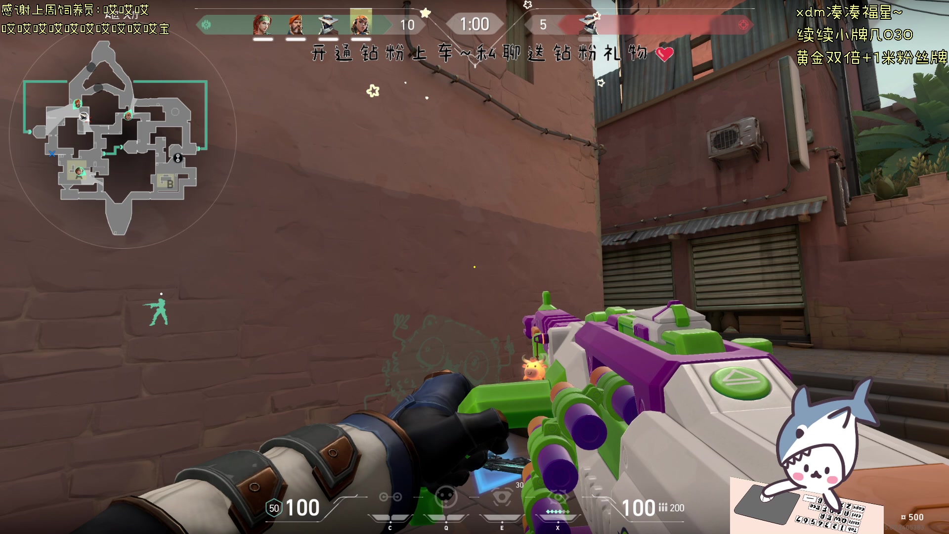 【2024-04-08 15点场】宝贝鱼O3O：喔？你怎么来了 是她下播了吗？