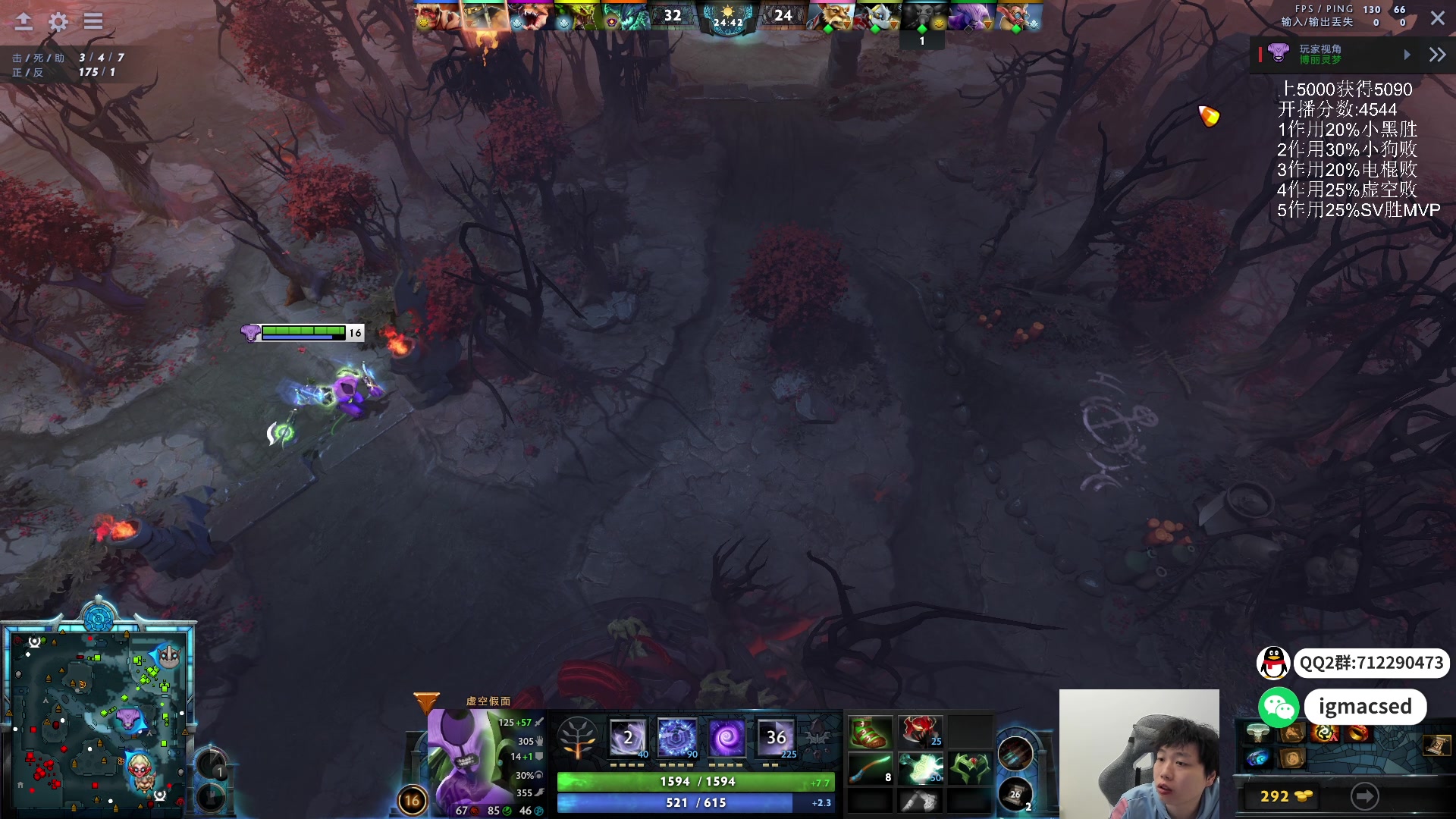 【2024-4-7 18点场】igmacsed:我有预感,今天肯定上大分