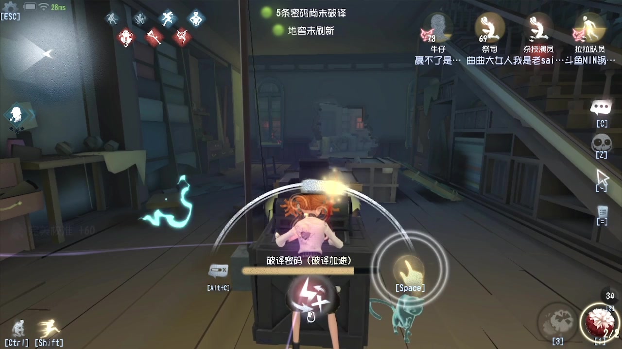 【2024-04-08 01点场】MIN锅锅：青训人皇等你来
