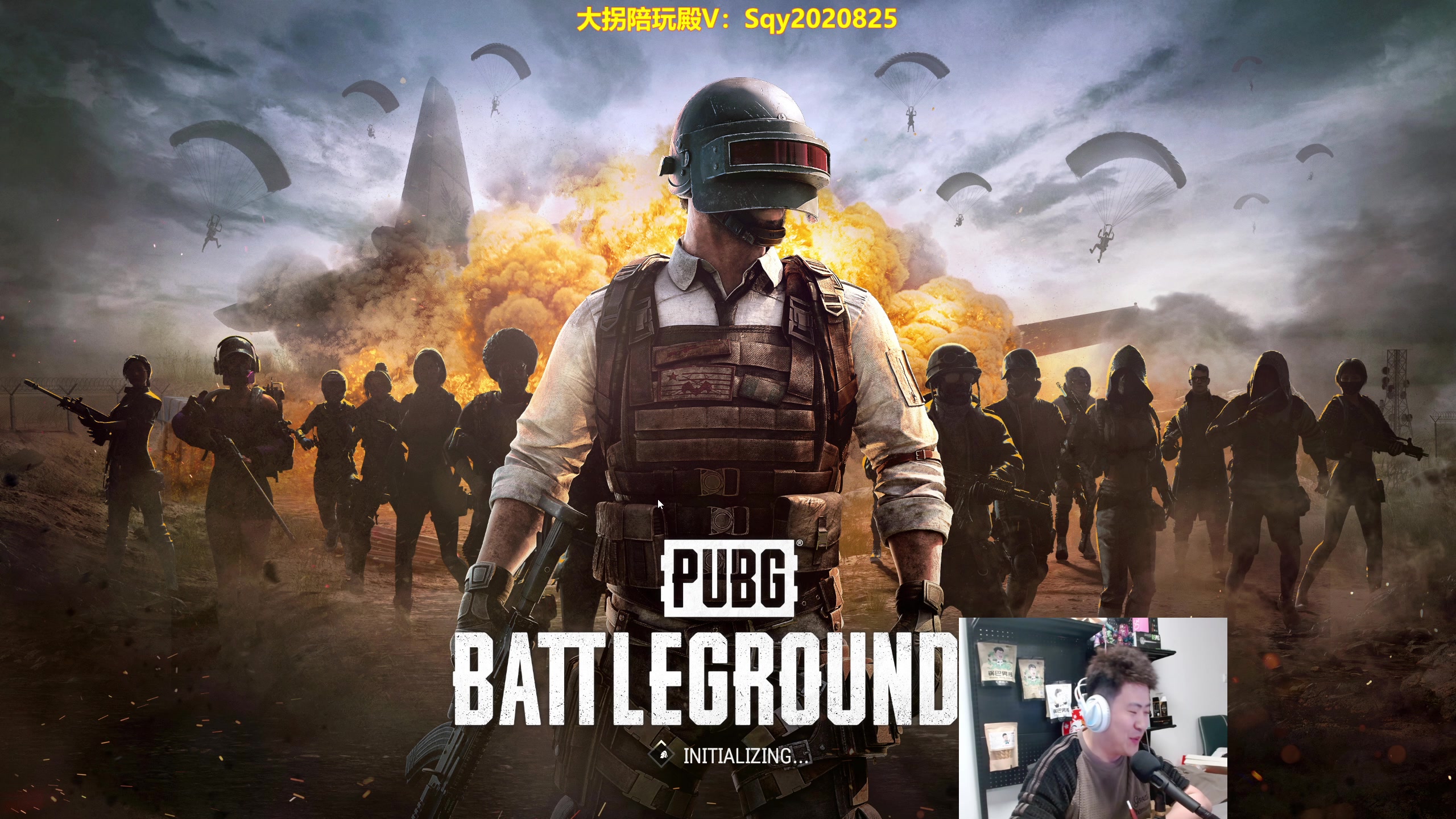 【2024-04-08 02点场】放逐大帝灬：双倍亲密度哦，诸位爷！