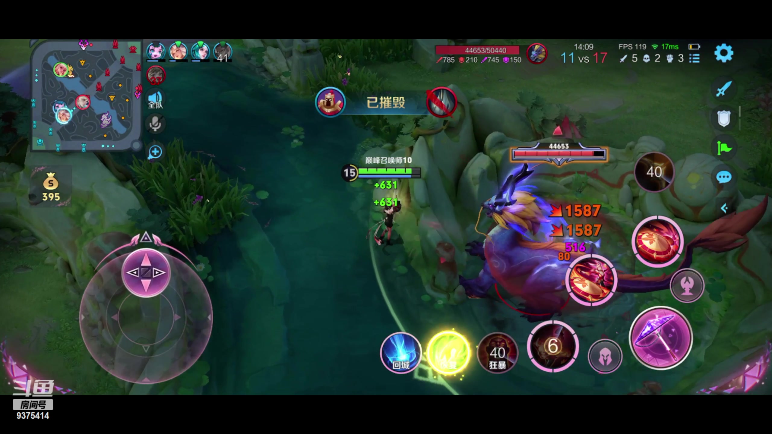 【2024-04-08 21点场】昧昧不是妹妹：其实我是....