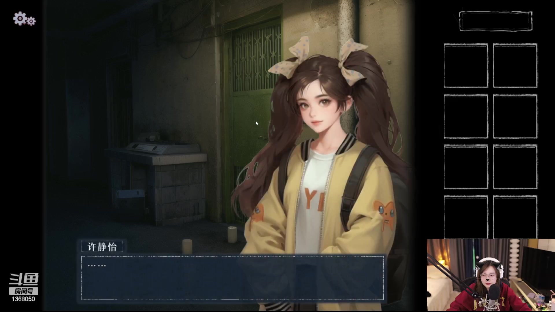 【2024-04-08 17点场】地表最强狸仔仔哟：哈啰你好你好Girl~