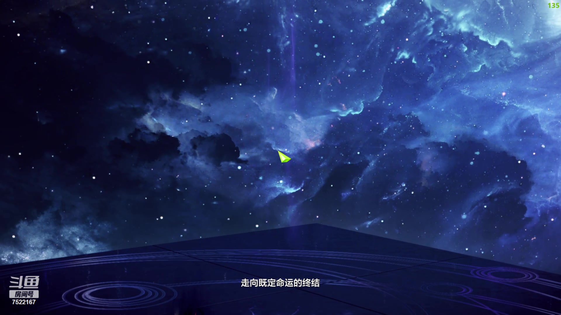 【2024-04-08 03点场】螃蟹Sam：【螃蟹】8个1580的日常