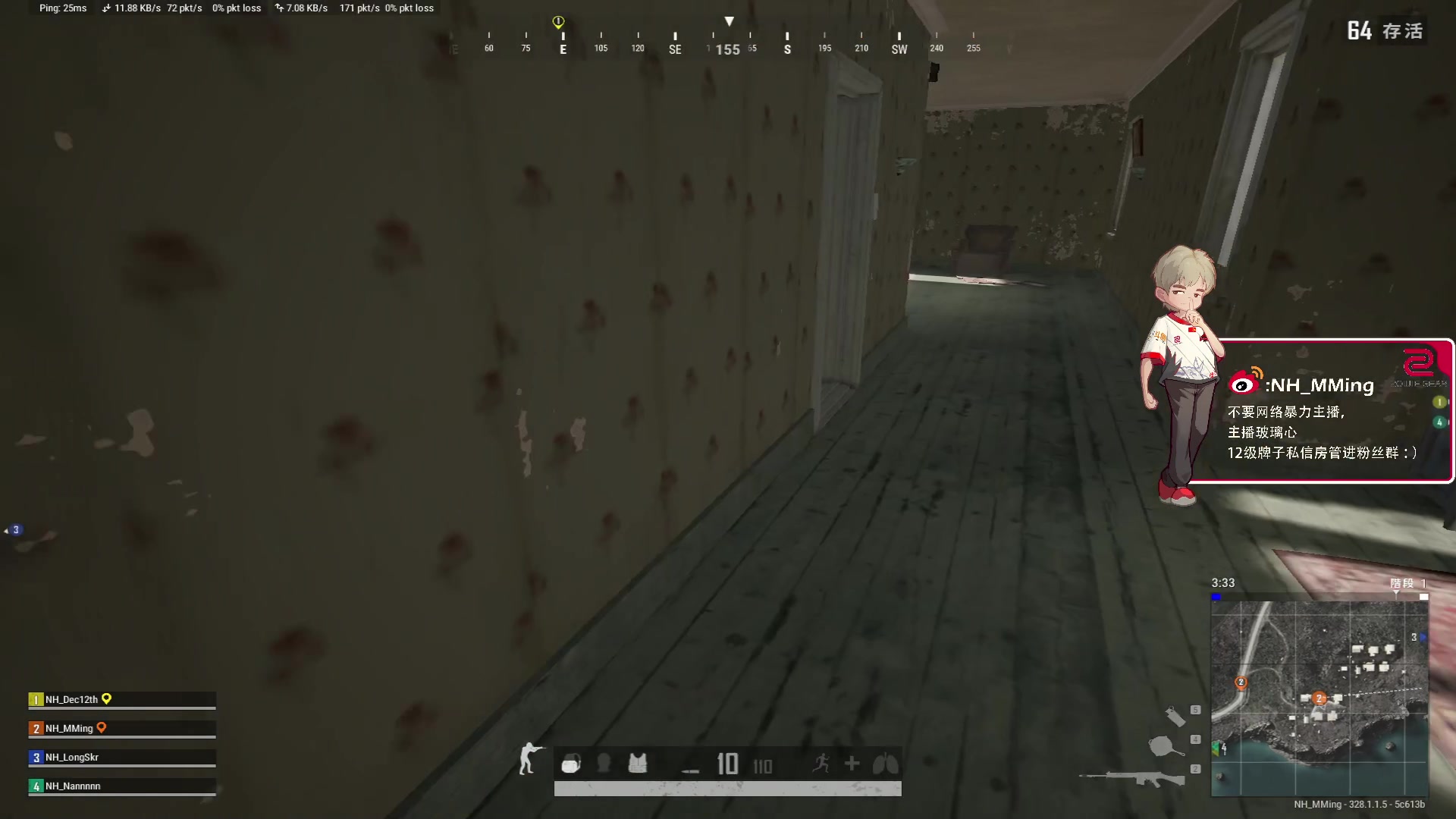 【2024-04-07 21点场】Newhappy明明：【双倍+一元粉丝牌】工资杯！3分钟延迟~