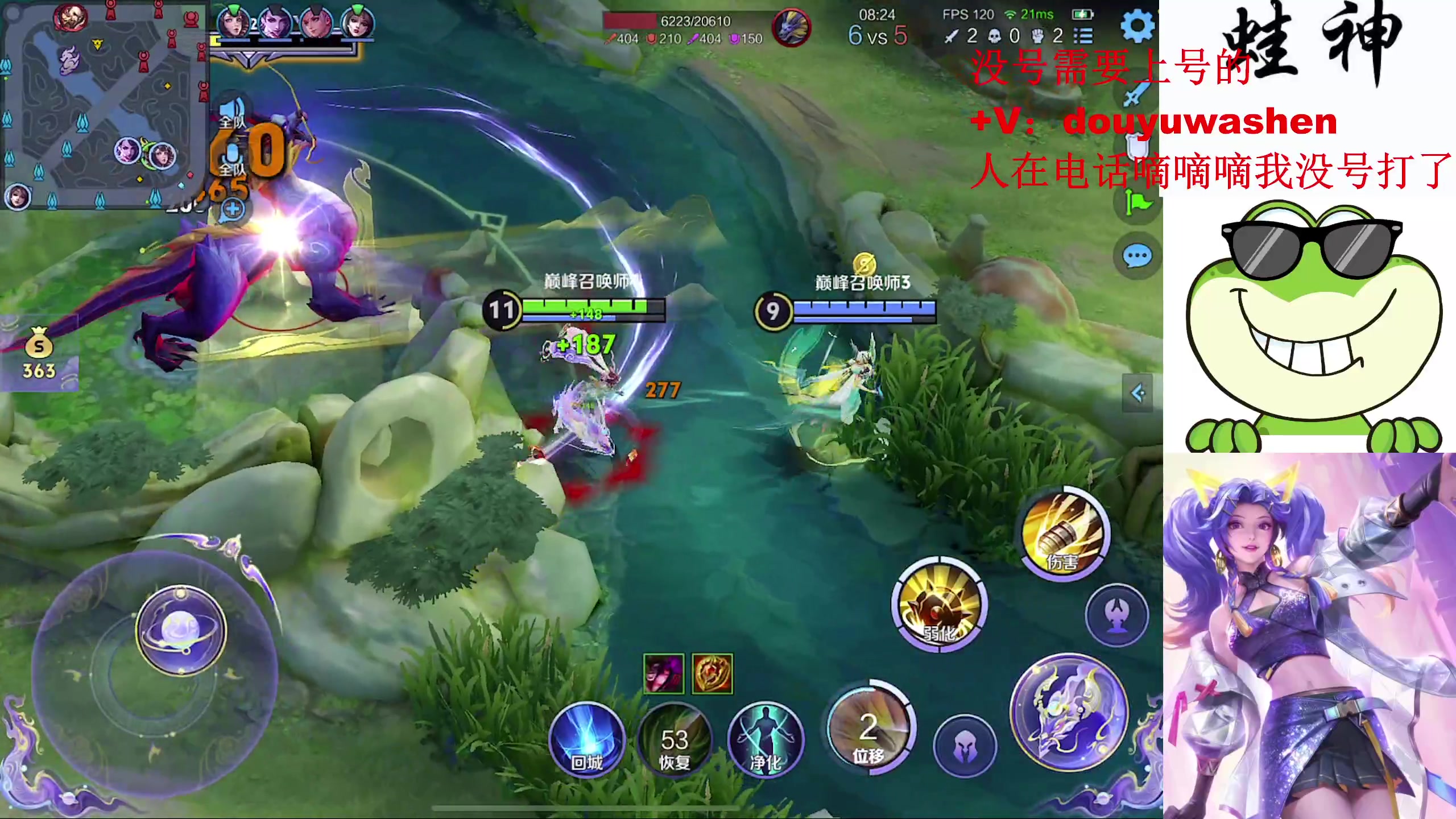 【2024-04-07 22点场】小小青蛙笑i：成神之路第5天