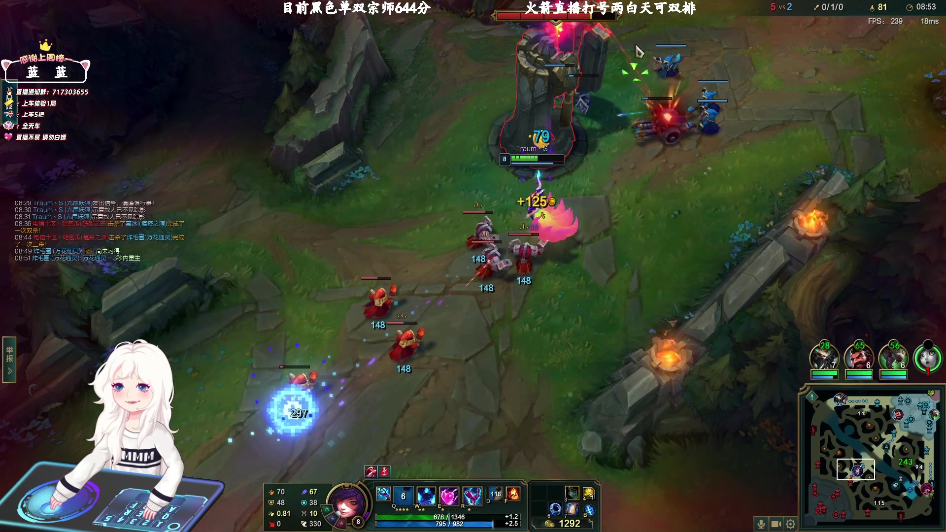 【2024-04-07 14点场】苏宛儿丶：大温柔主播从不发脾气