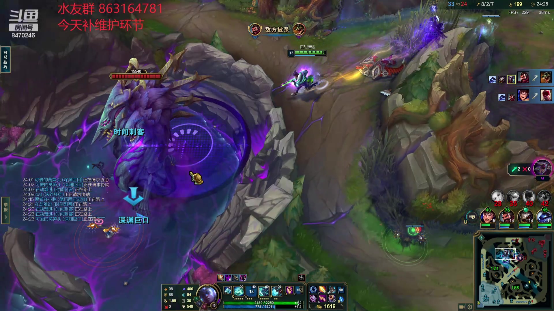 【2024-04-07 21点场】小老板丶艾克：最有素质的艾克玩家