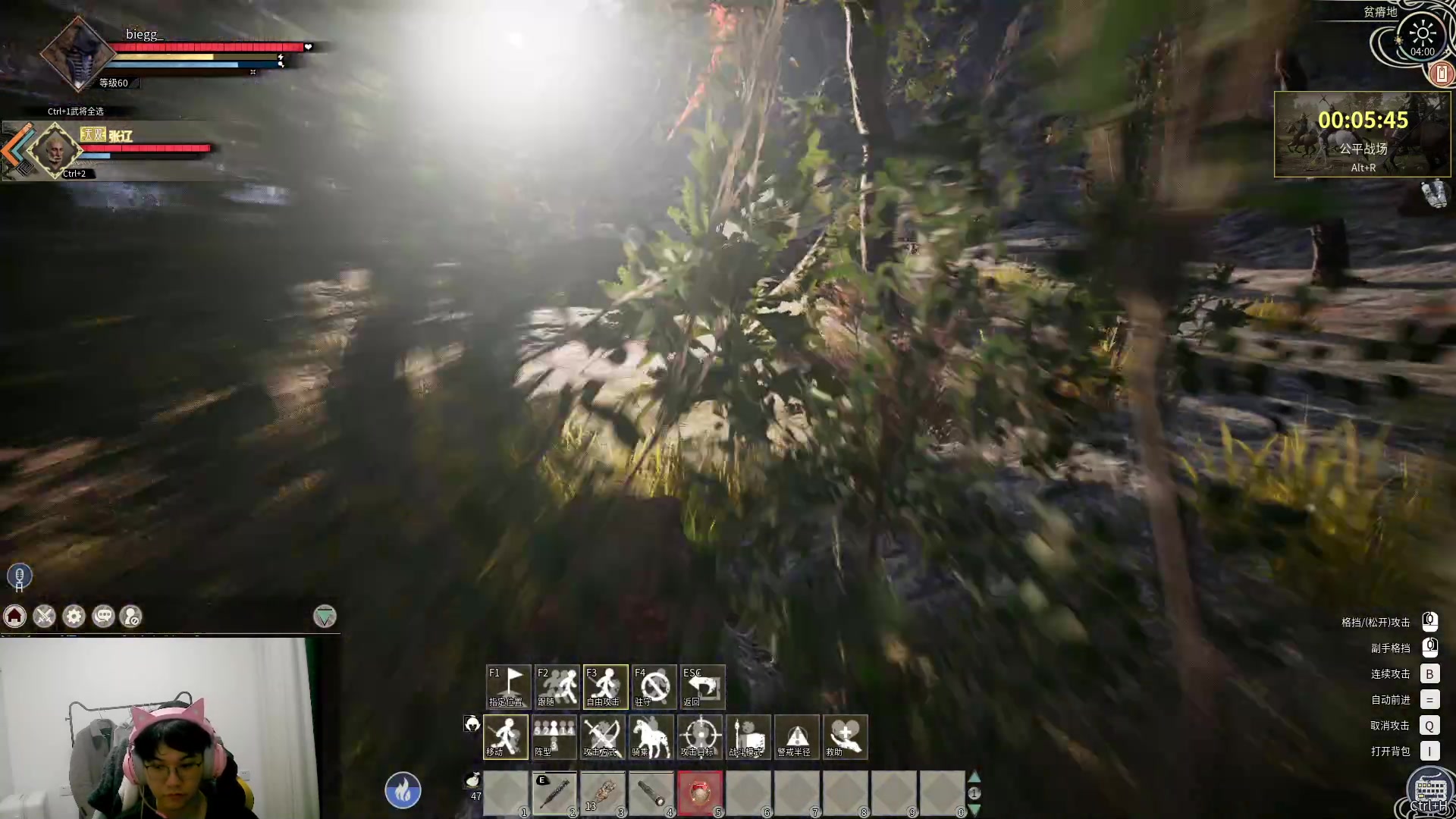 【2024-04-08 03点场】放逐大帝灬：双倍亲密度哦，诸位爷！