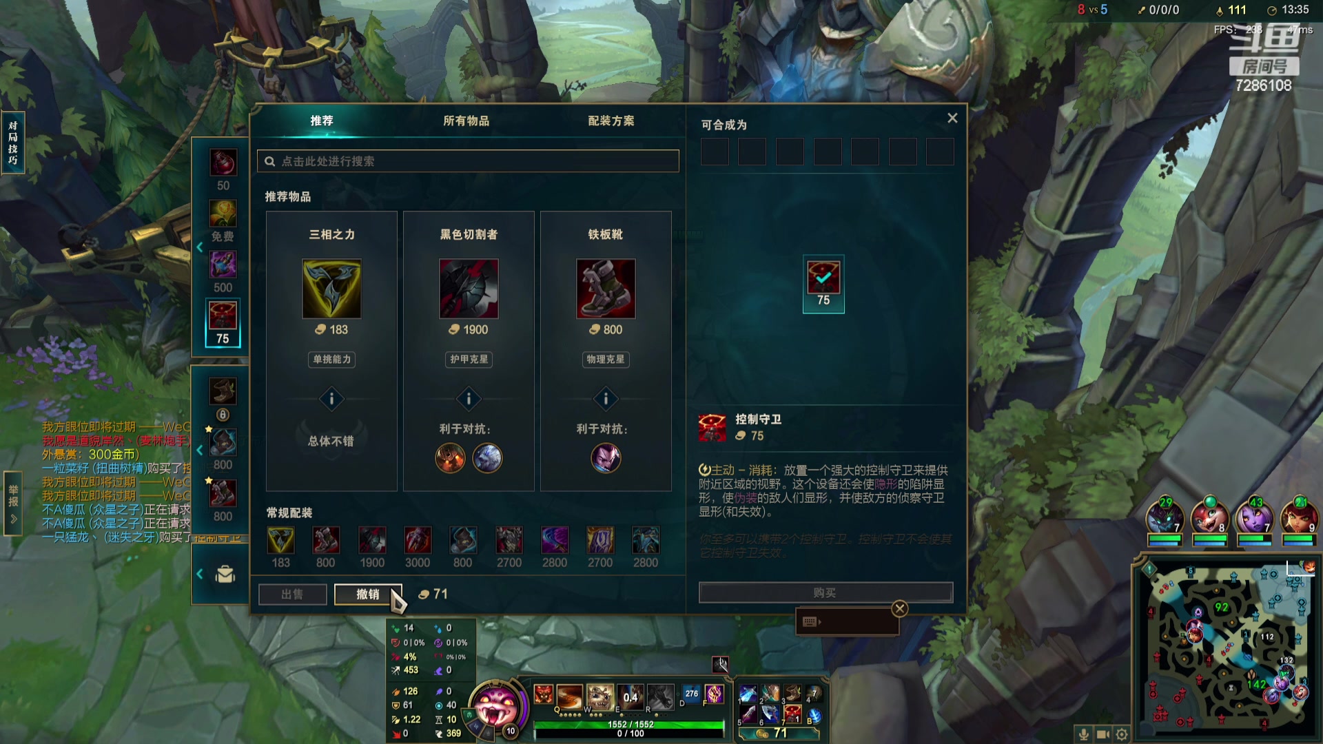 【2024-04-04 01点场】一只猛龙丶：秋名山上有什么？有猛龙~