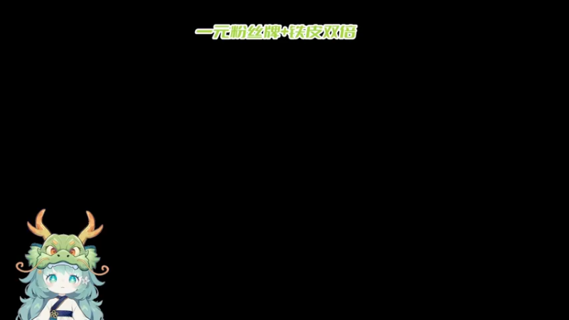 【2024-04-03 16点场】一只猛龙丶：秋名山上有什么？有猛龙~