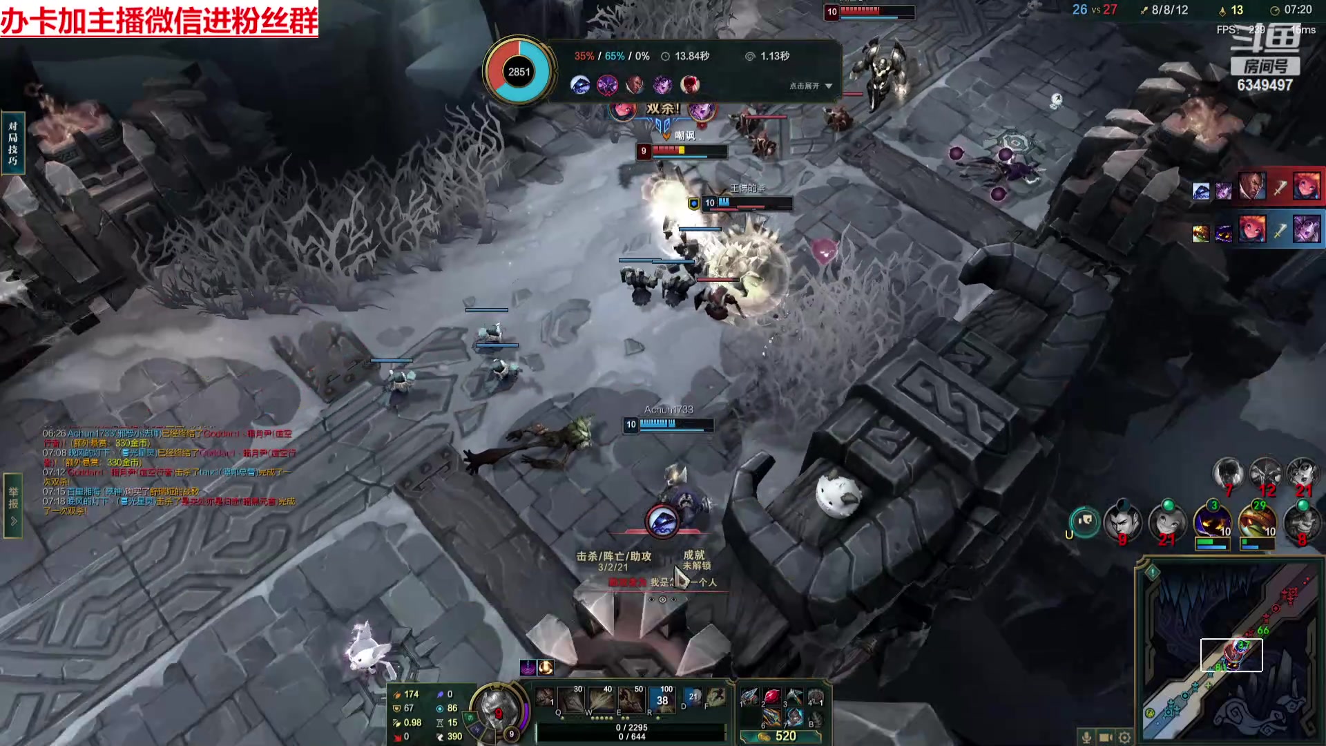 【2024-04-08 18点场】Lv丶李白：欲买桂花同载酒 终不似 少年游