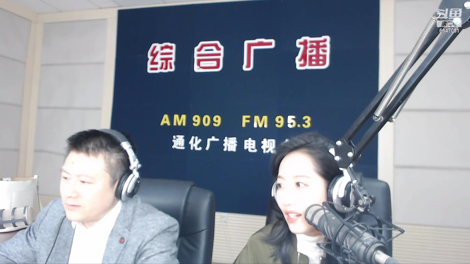 【2024-04-08 07点场】伟达000：好好上班，天天向上~