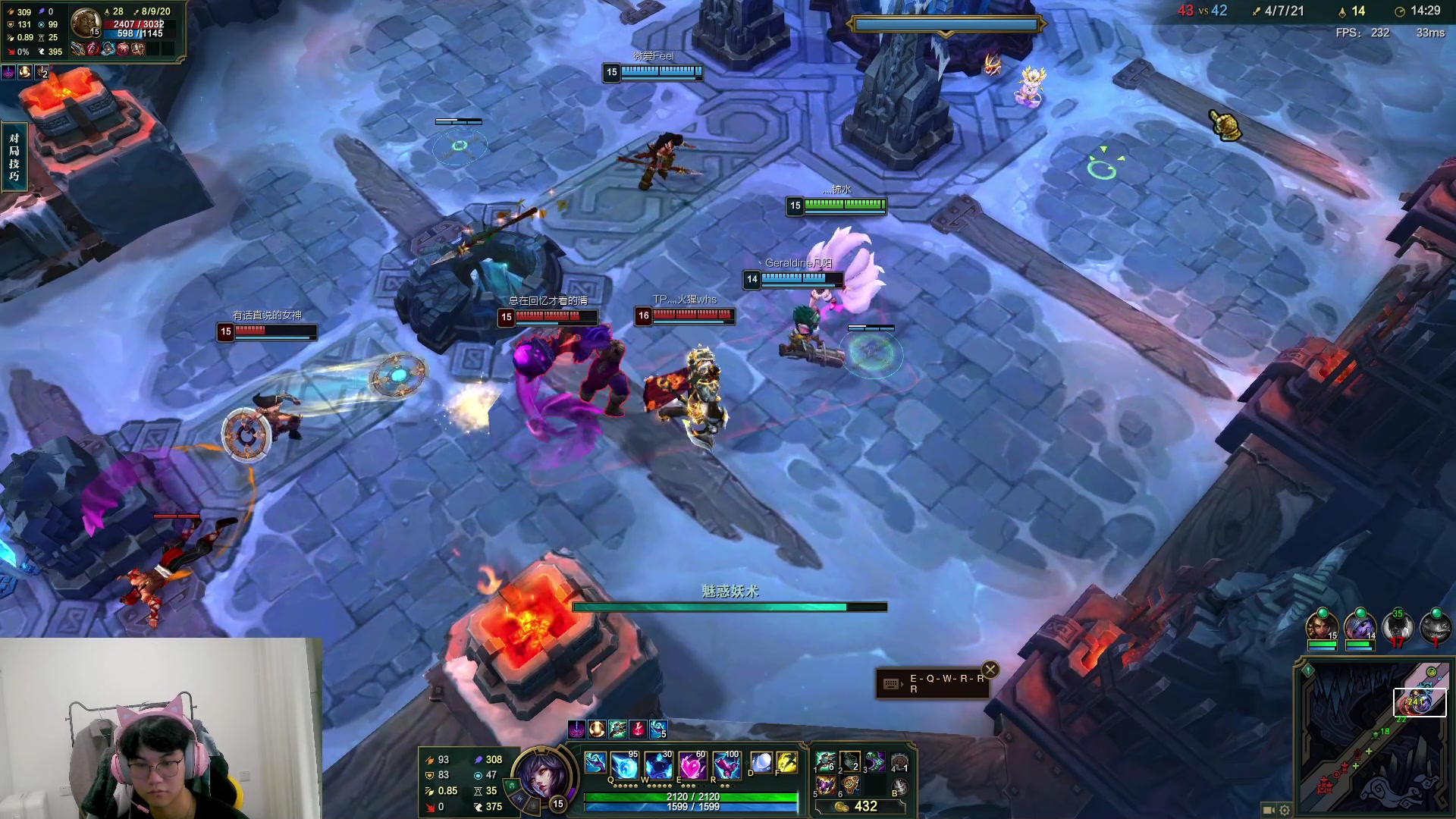 【2024-04-08 07点场】放逐大帝灬：双倍亲密度哦，诸位爷！