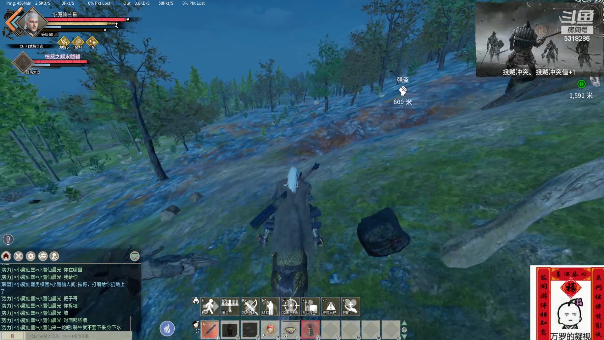 【2024-04-08 01点场】菜到极致小兰摧：睡饱了就来