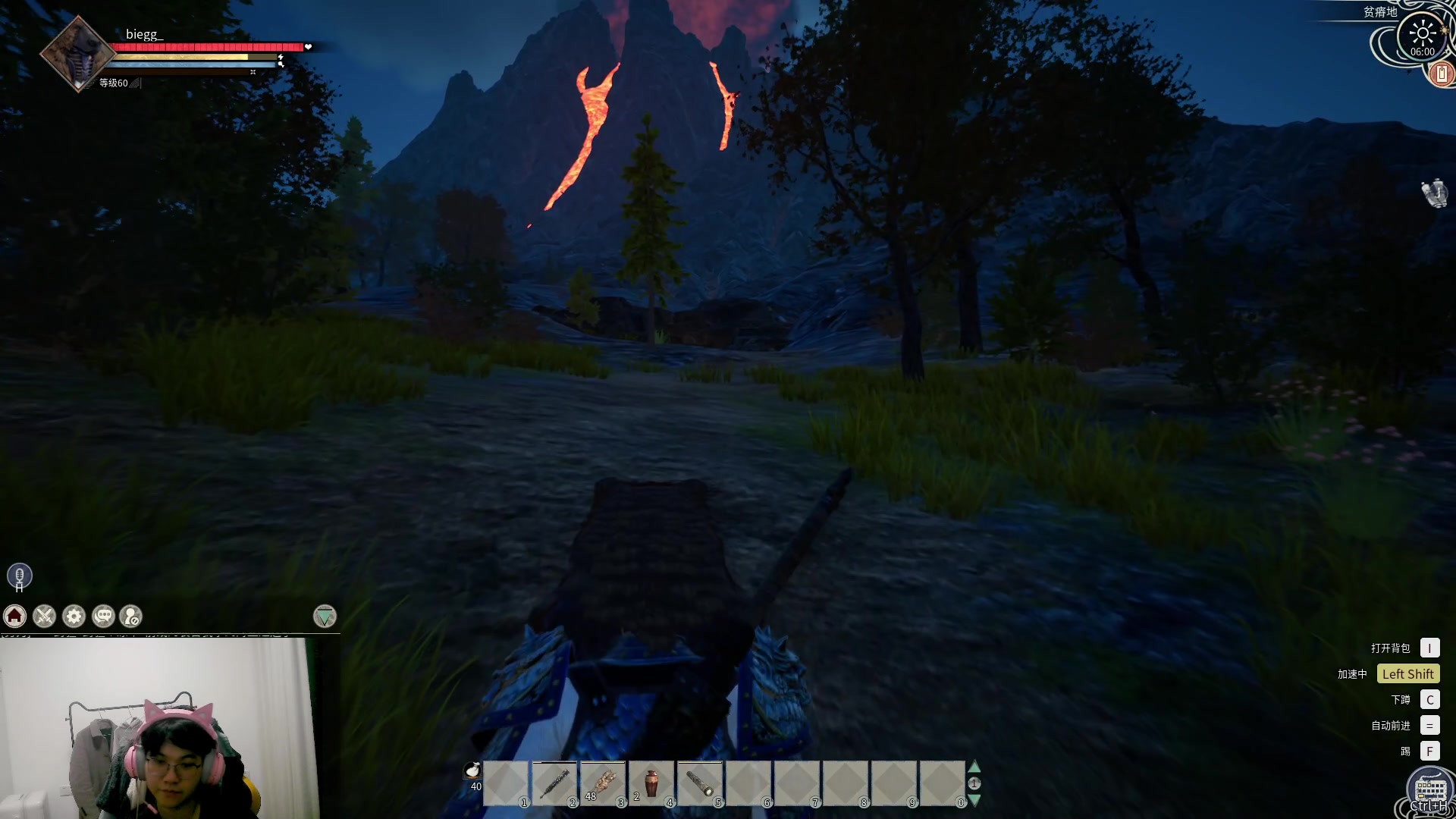 【2024-04-08 05点场】放逐大帝灬：双倍亲密度哦，诸位爷！