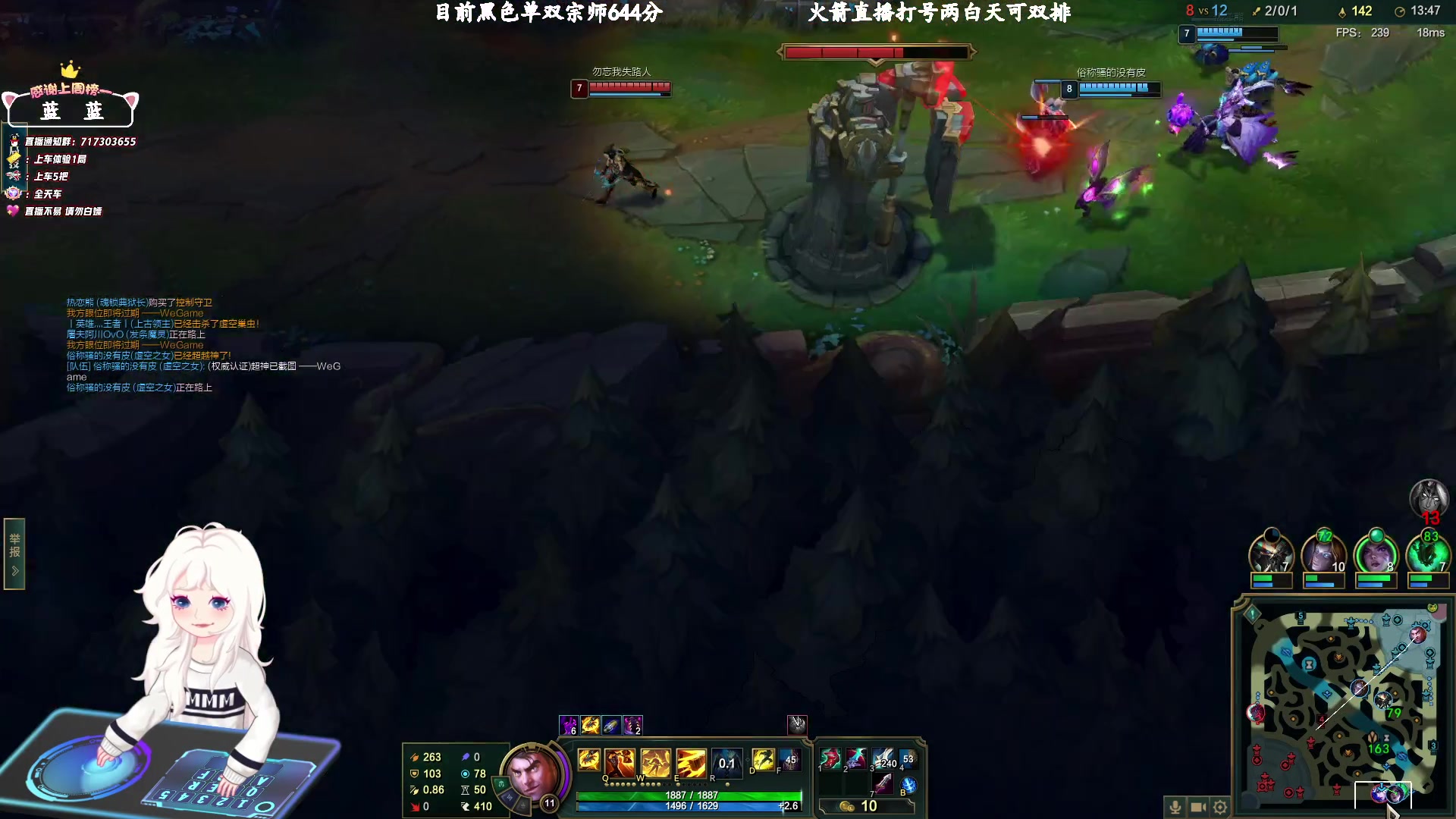 【2024-04-07 19点场】苏宛儿丶：大温柔主播从不发脾气