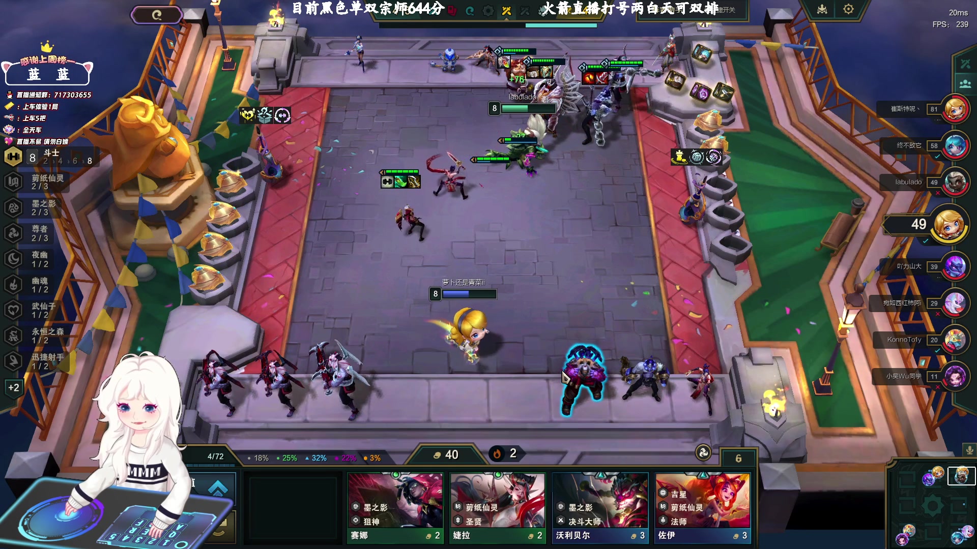 【2024-04-06 23点场】苏宛儿丶：大温柔主播从不发脾气