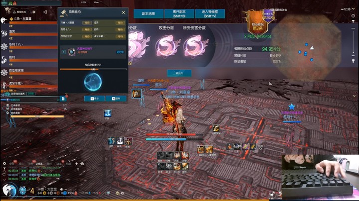 迷宫2阶段8分钟竞速0死亡通关！
