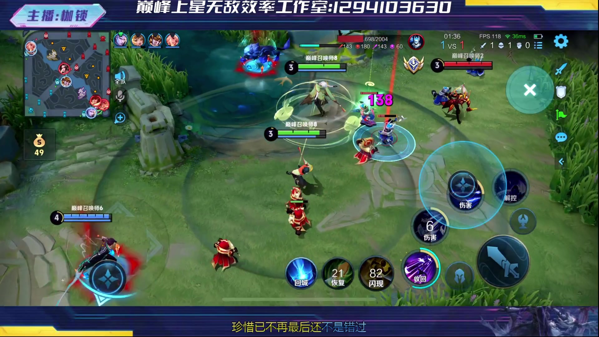 【2024-04-07 23点场】是个枷锁：冷静 沉稳 自信（修炼心性）