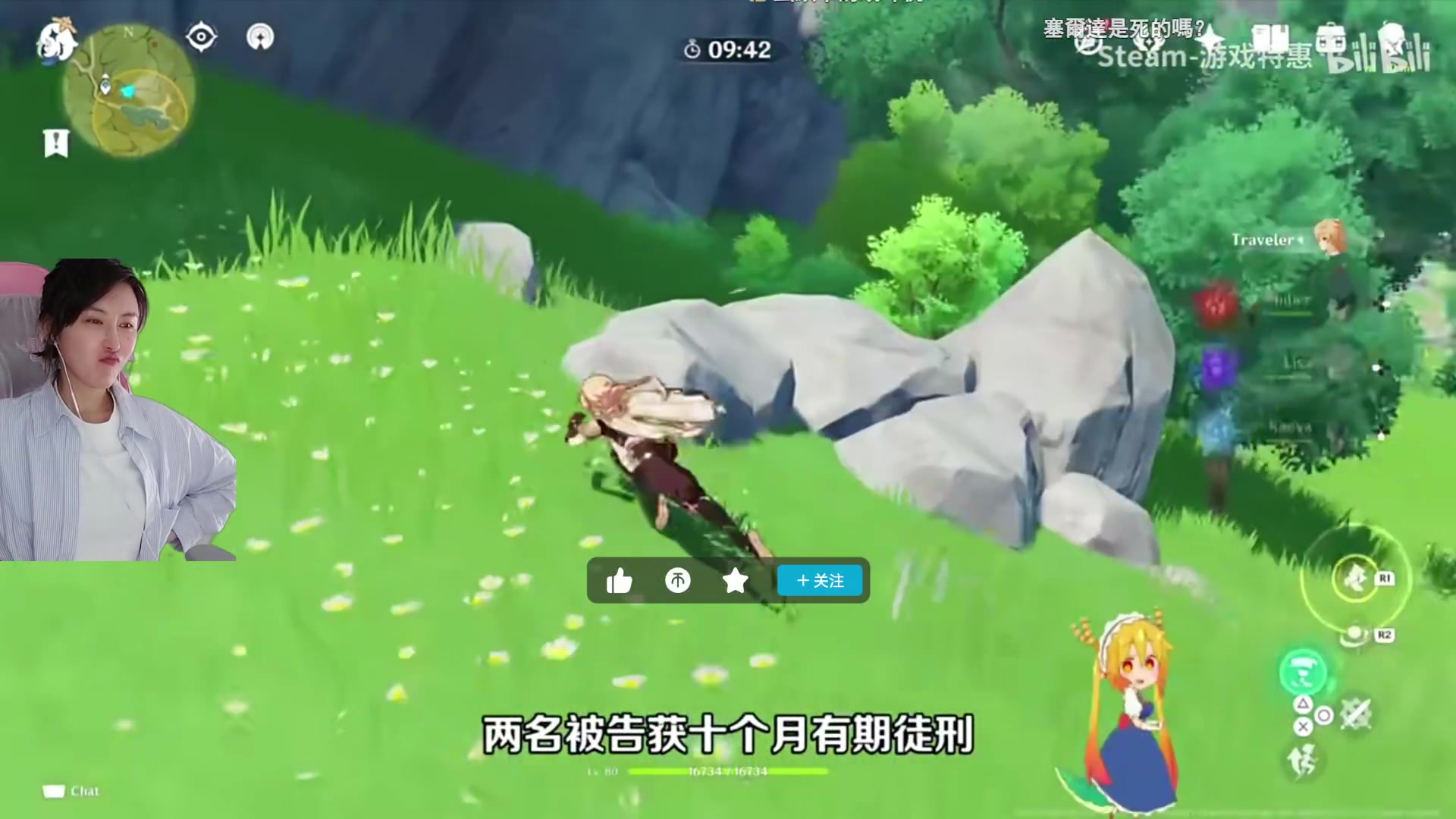 【2024-04-08 16点场】十三三三：⭐又是元气不太满的一天