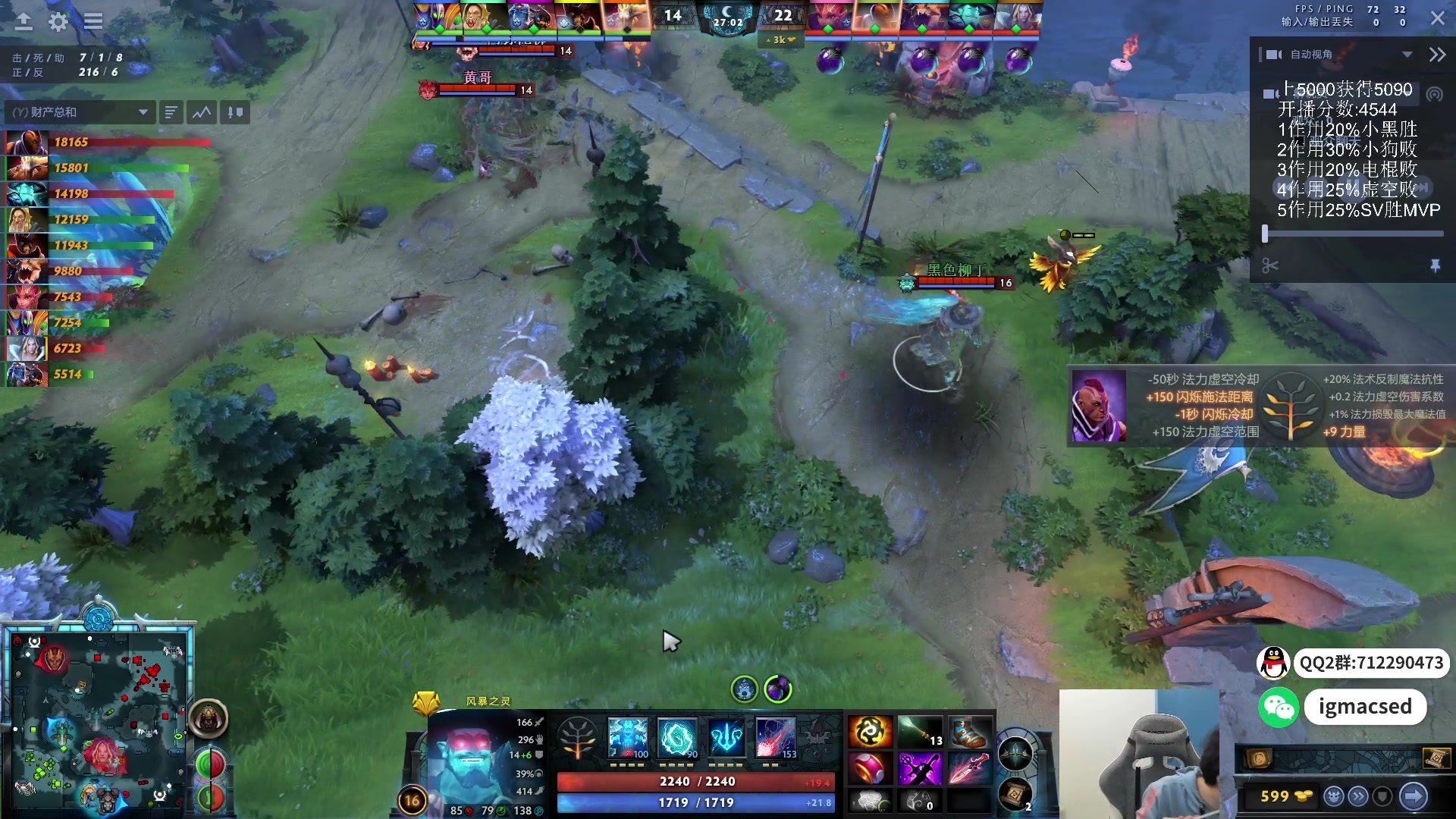 【2024-04-07 22点场】igmacsed：我有预感,今天肯定上大分