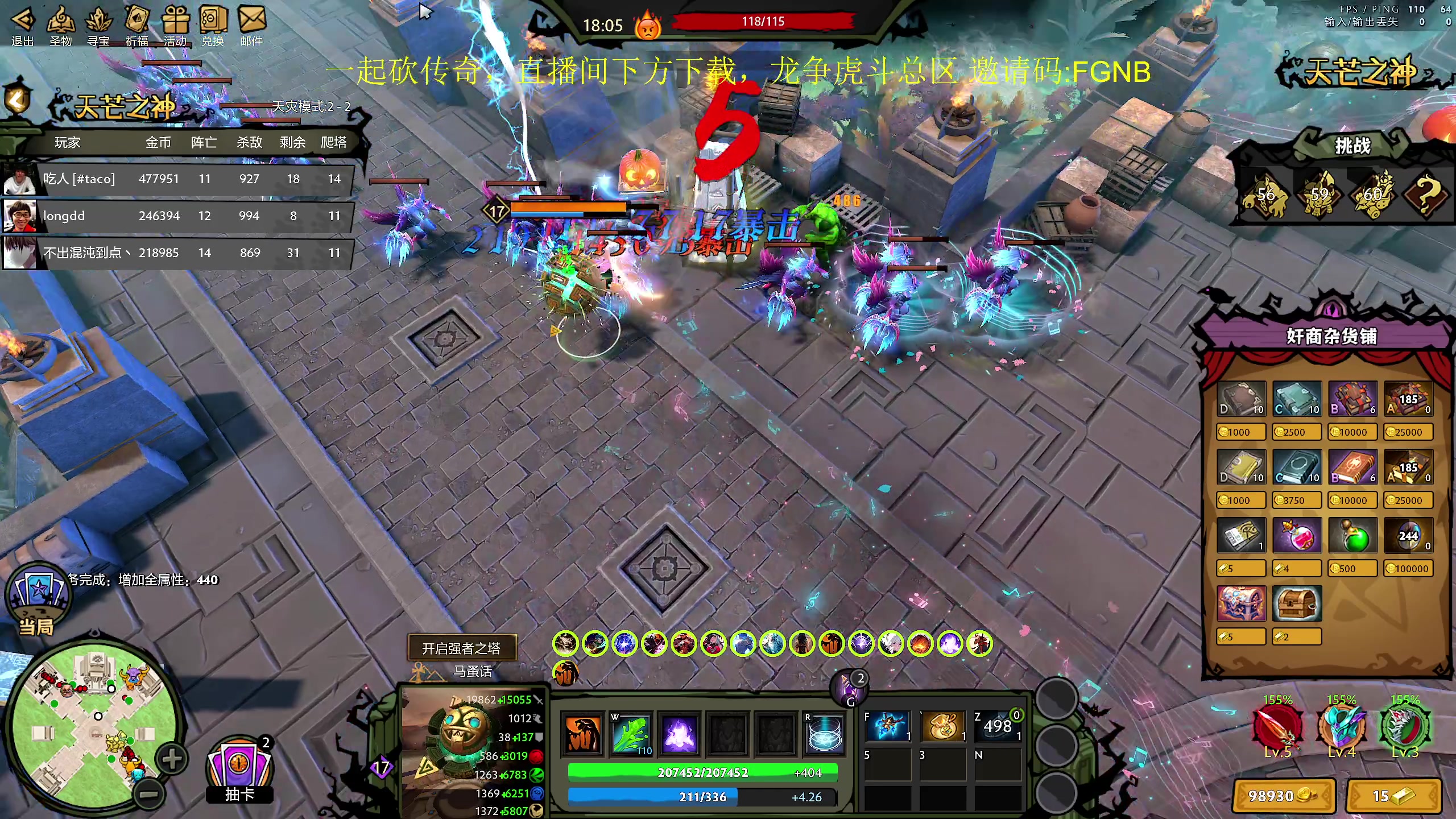 【2024-04-07 22点场】yyfyyf：随便玩玩! 9999