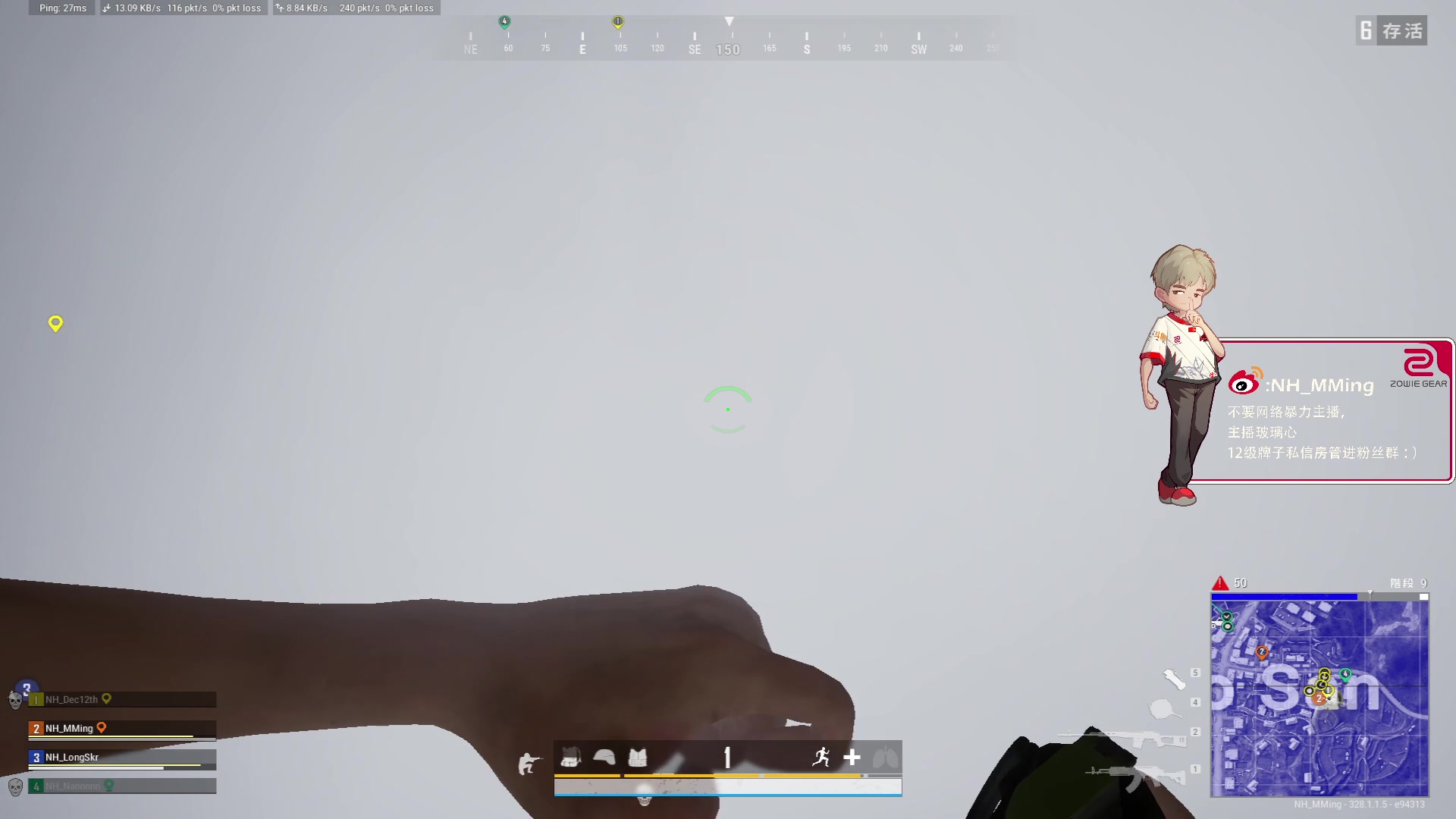 【2024-04-07 19点场】Newhappy明明：【双倍+一元粉丝牌】工资杯！3分钟延迟~