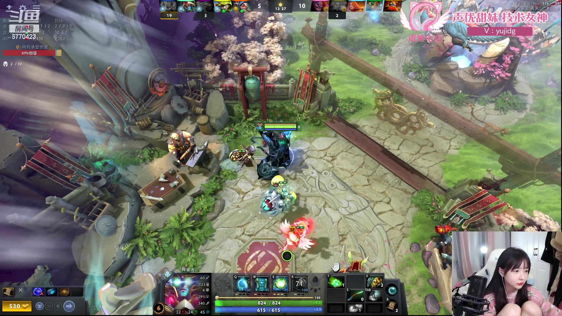 【2024-04-08 12点场】塔莉娅QAQ：社恐文静内向的小女生