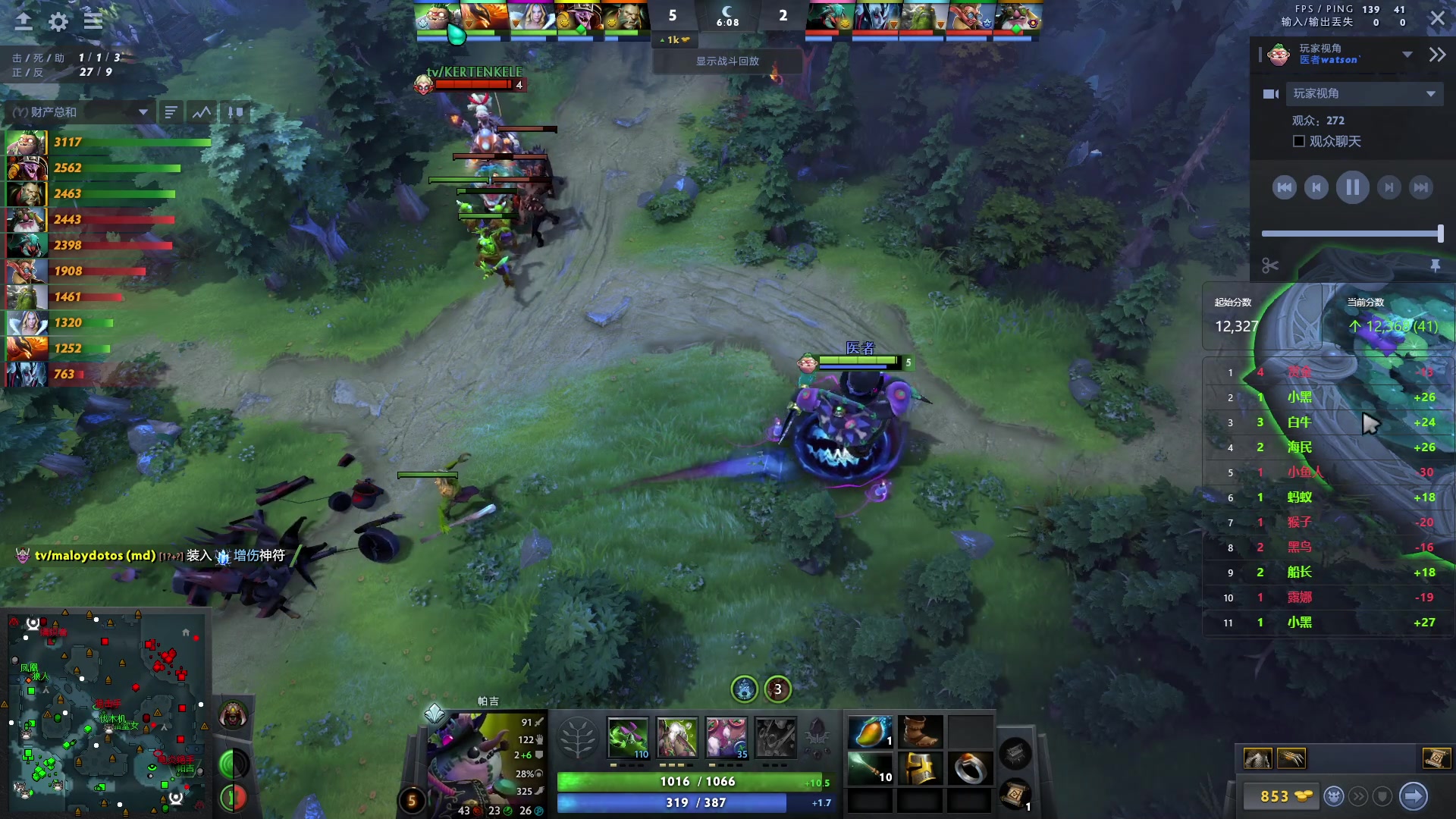 【2024-04-08 02点场】阳光男孩Aq：有点硬有点长！！7718843