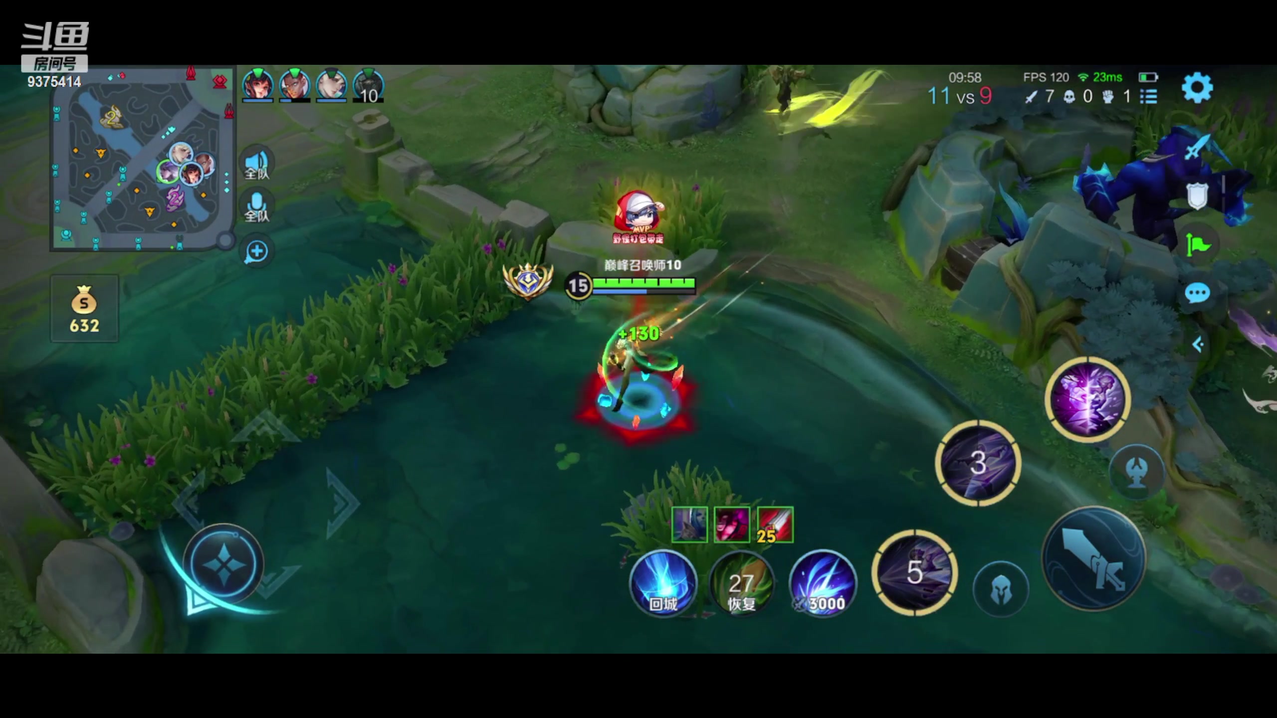 【2024-04-08 19点场】昧昧不是妹妹：其实我是....