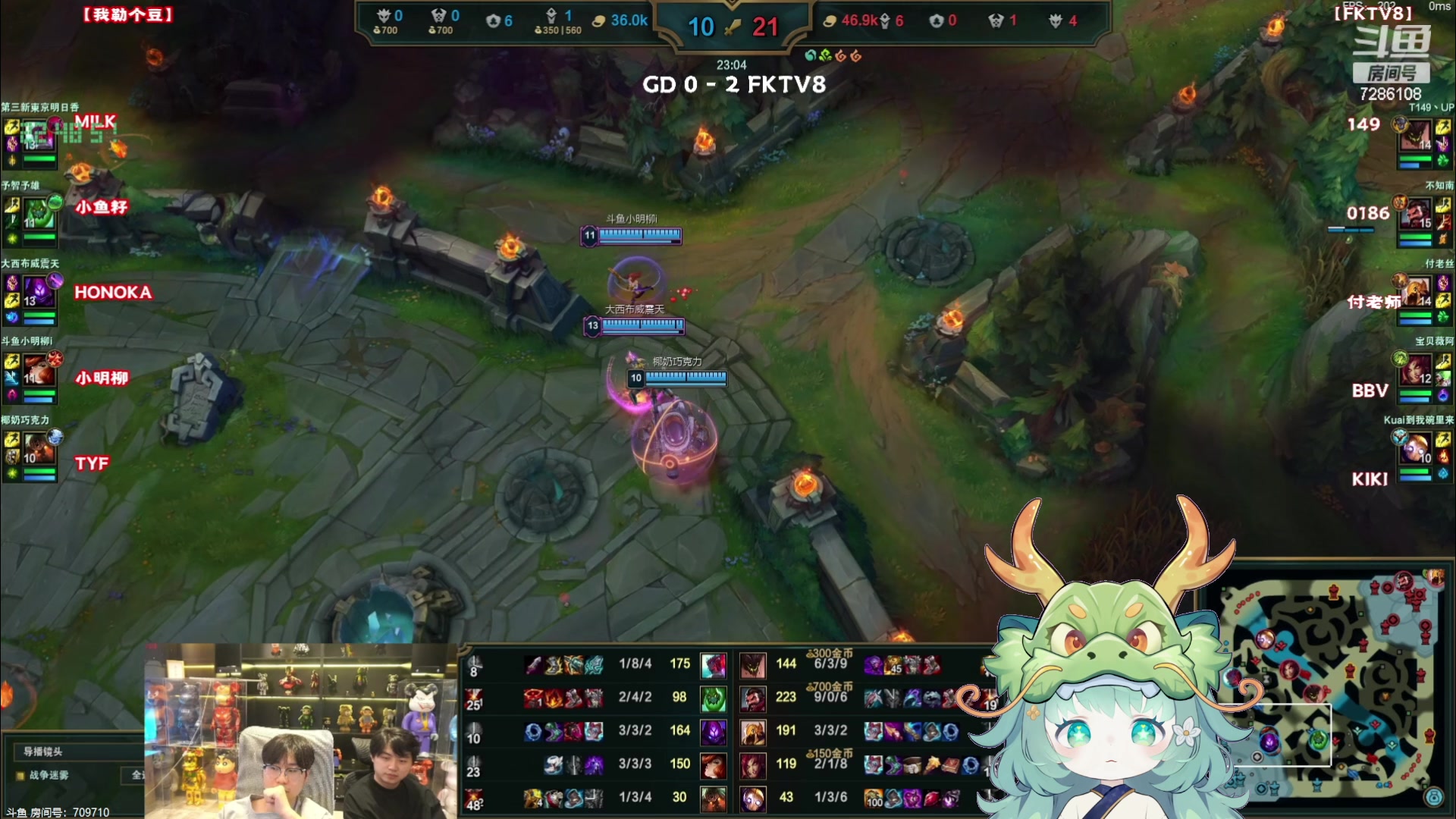 【2024-04-03 22点场】一只猛龙丶：秋名山上有什么？有猛龙~