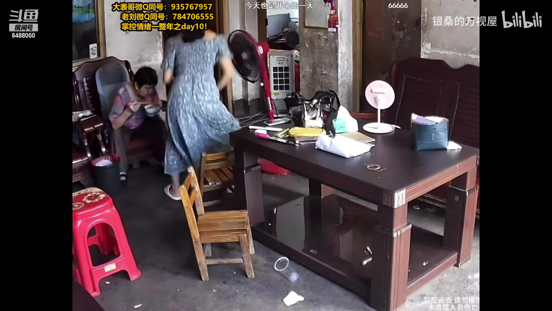 【2024-04-08 01点场】旋转的老刘诺手：新版刺客诺手 一R2000真伤！