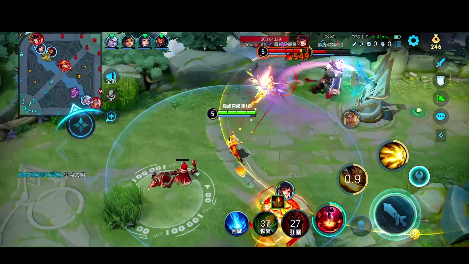 【2024-04-08 20点场】自小语：复活吧我的爱人啊啊啊啊