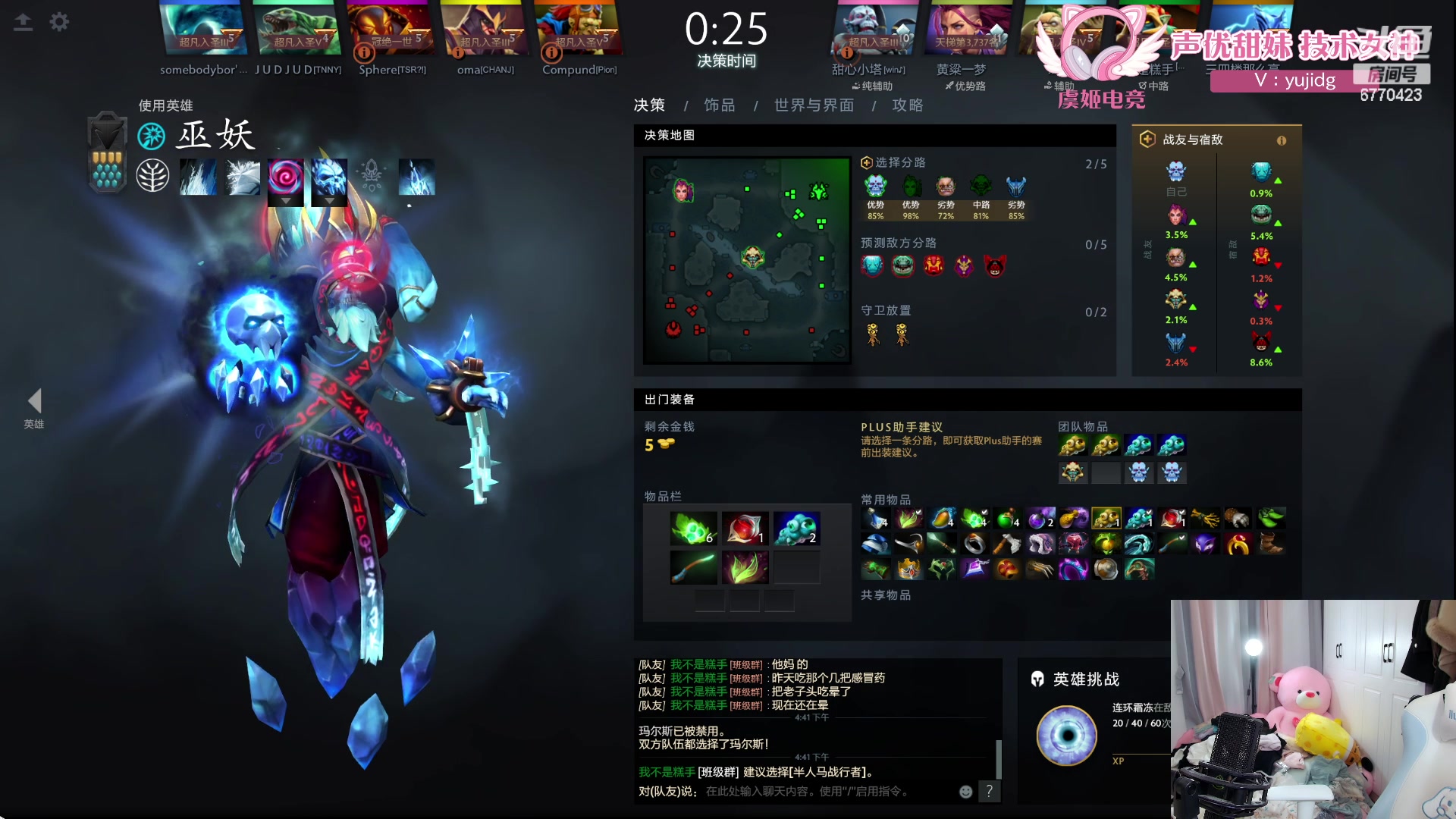 【2024-04-08 16点场】塔莉娅QAQ：社恐文静内向的小女生