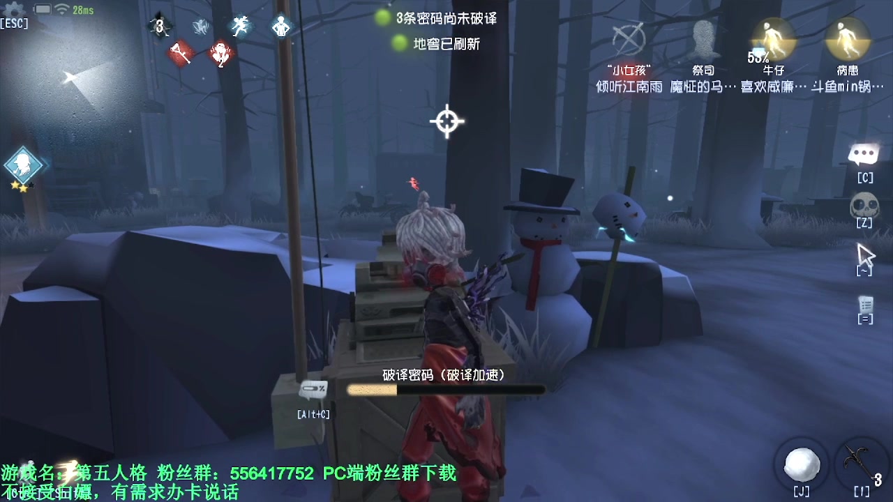【2024-04-08 07点场】MIN锅锅：青训人皇等你来
