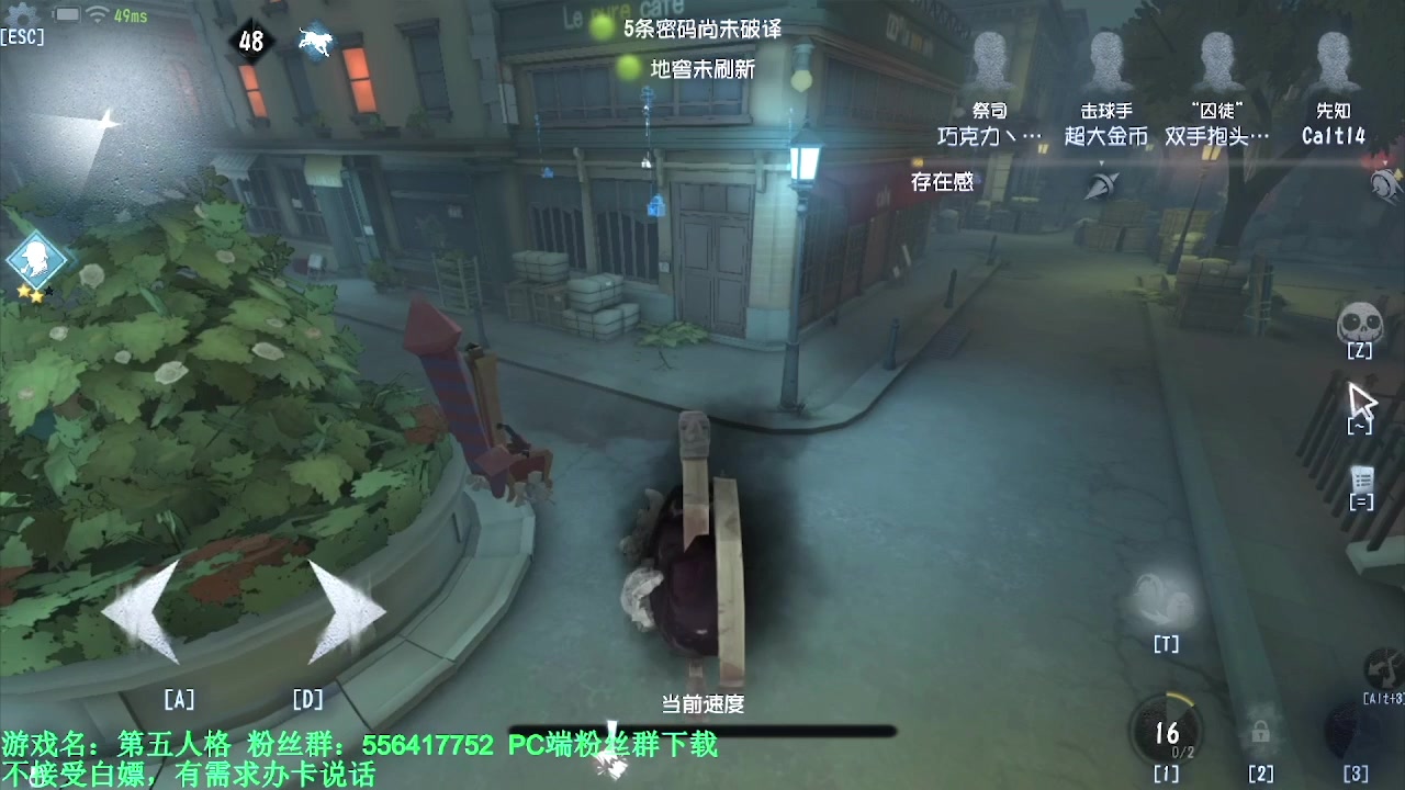 【2024-04-08 09点场】MIN锅锅：青训人皇等你来