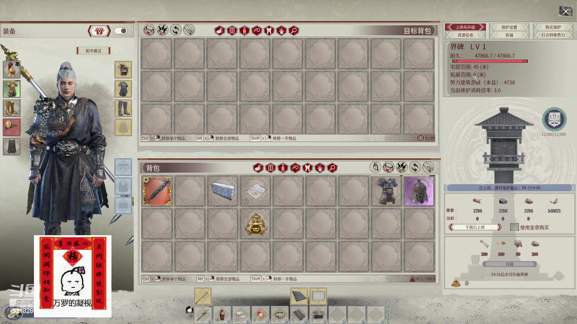 【2024-04-08 03点场】菜到极致小兰摧：睡饱了就来