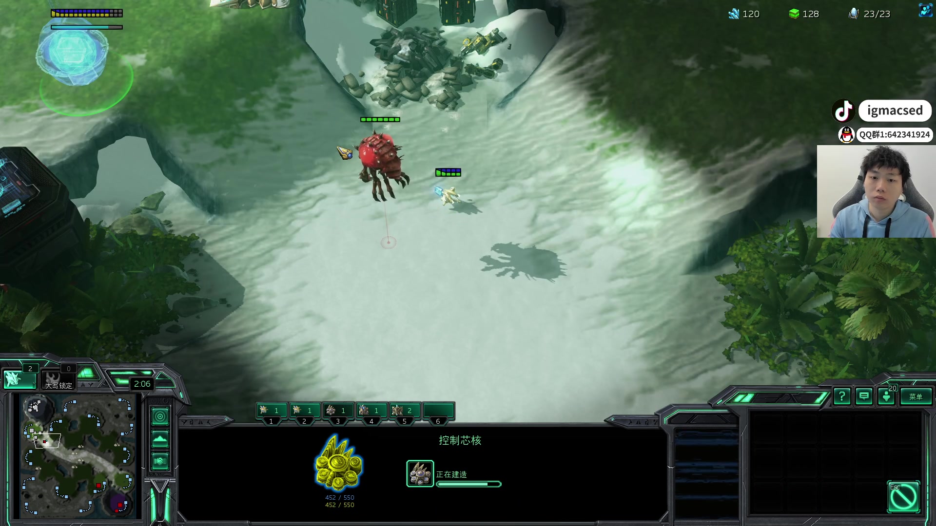 【2024-4-7 12点场】igmacsed:我有预感,今天肯定上大分