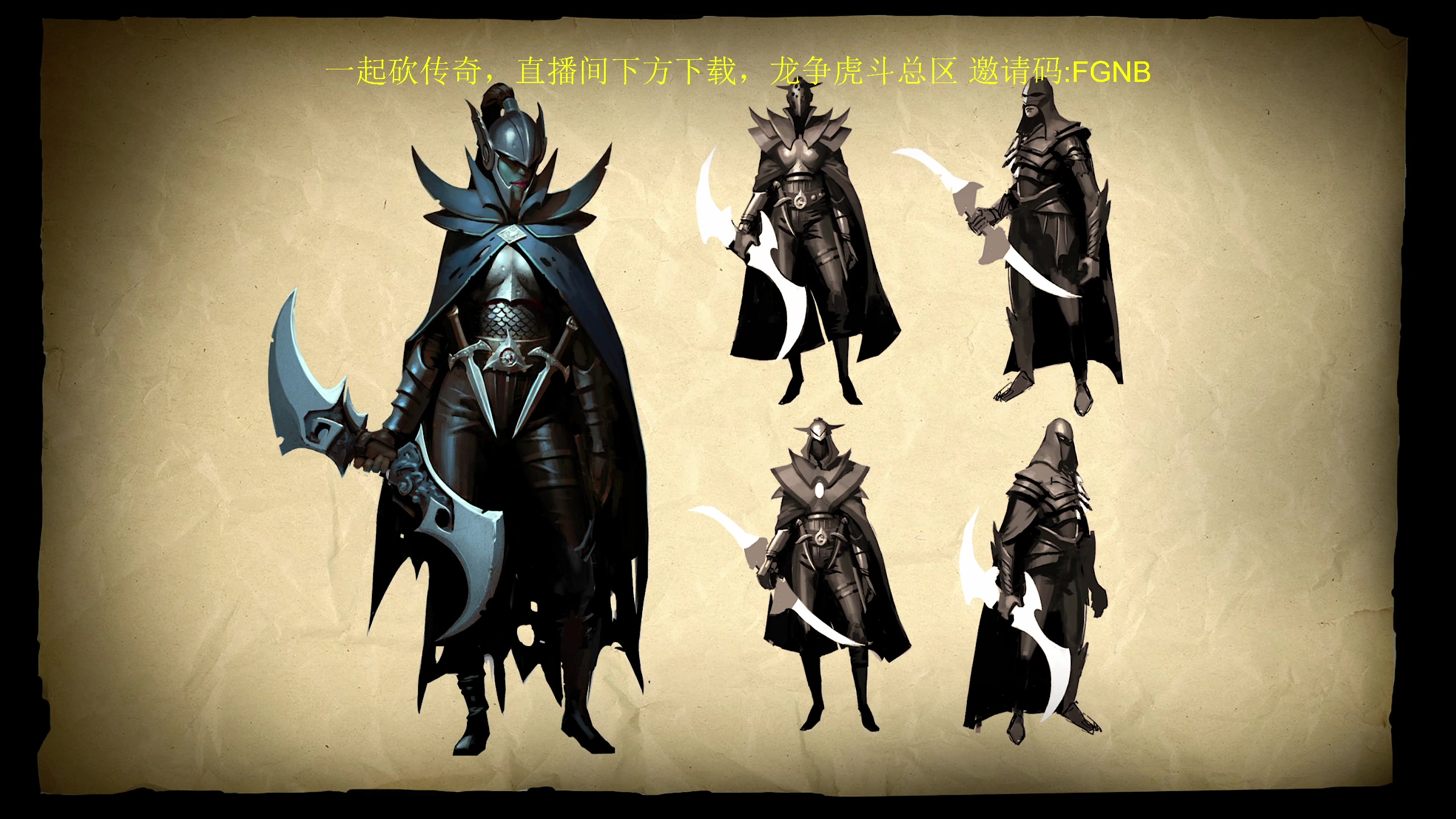 【2024-04-07 23点场】yyfyyf：随便玩玩! 9999