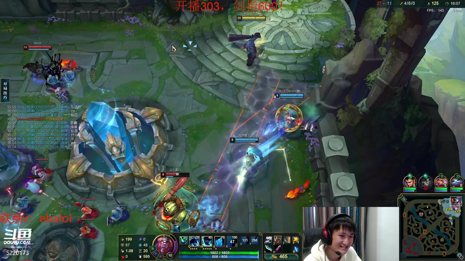 【2024-04-08 15点场】恶霸提莫：第一提莫！一区上第一！