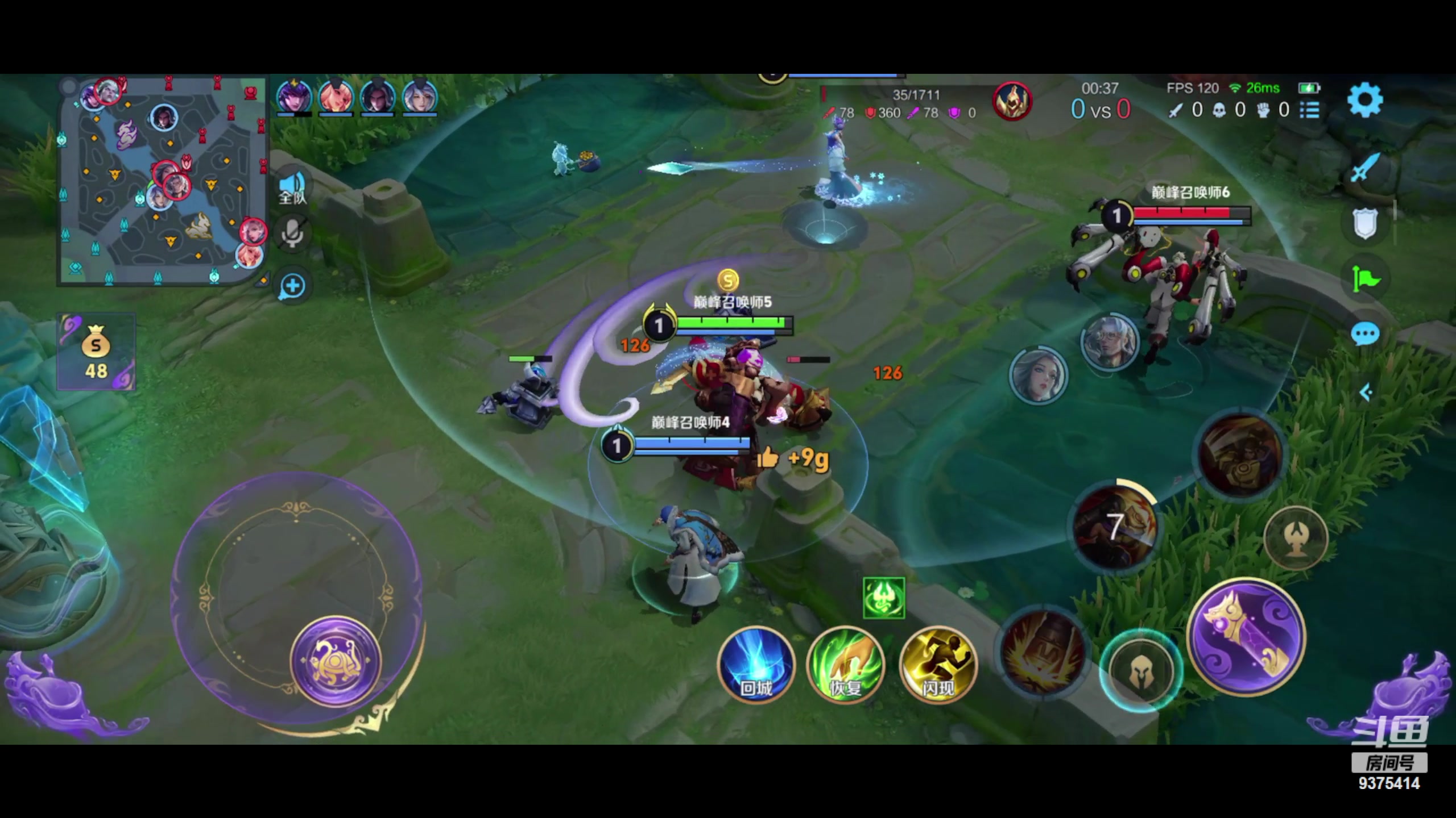 【2024-04-08 17点场】昧昧不是妹妹：其实我是....