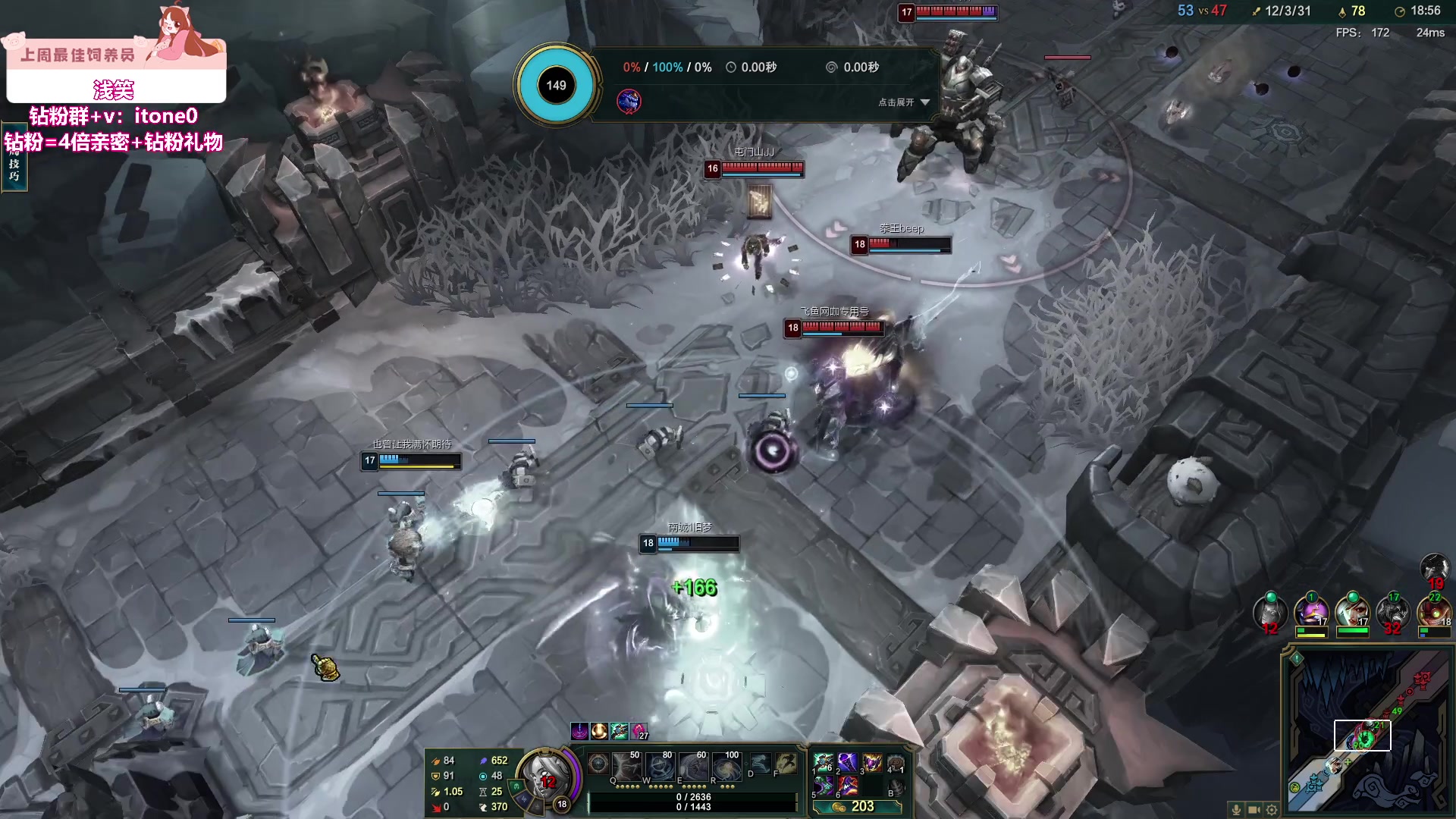 【2024-04-08 01点场】童猪啊i：钻石双倍）今晚8点鹅鸭杀