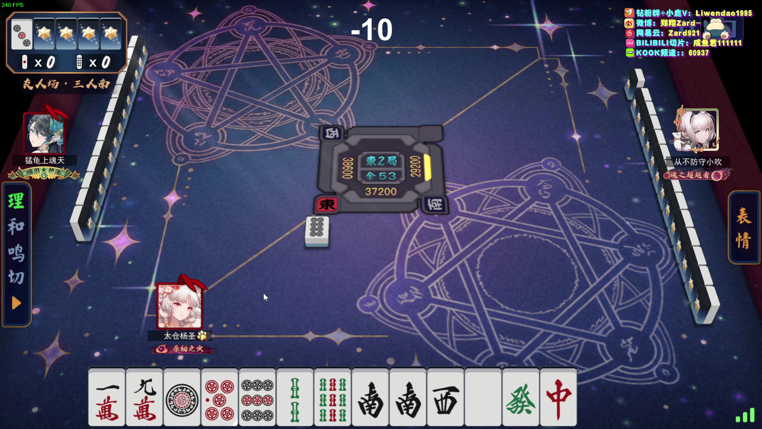 【2024-04-08 20点场】zard1991：zard1991-chill dude