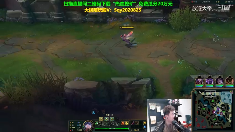 P6 锐雯对线剑魔