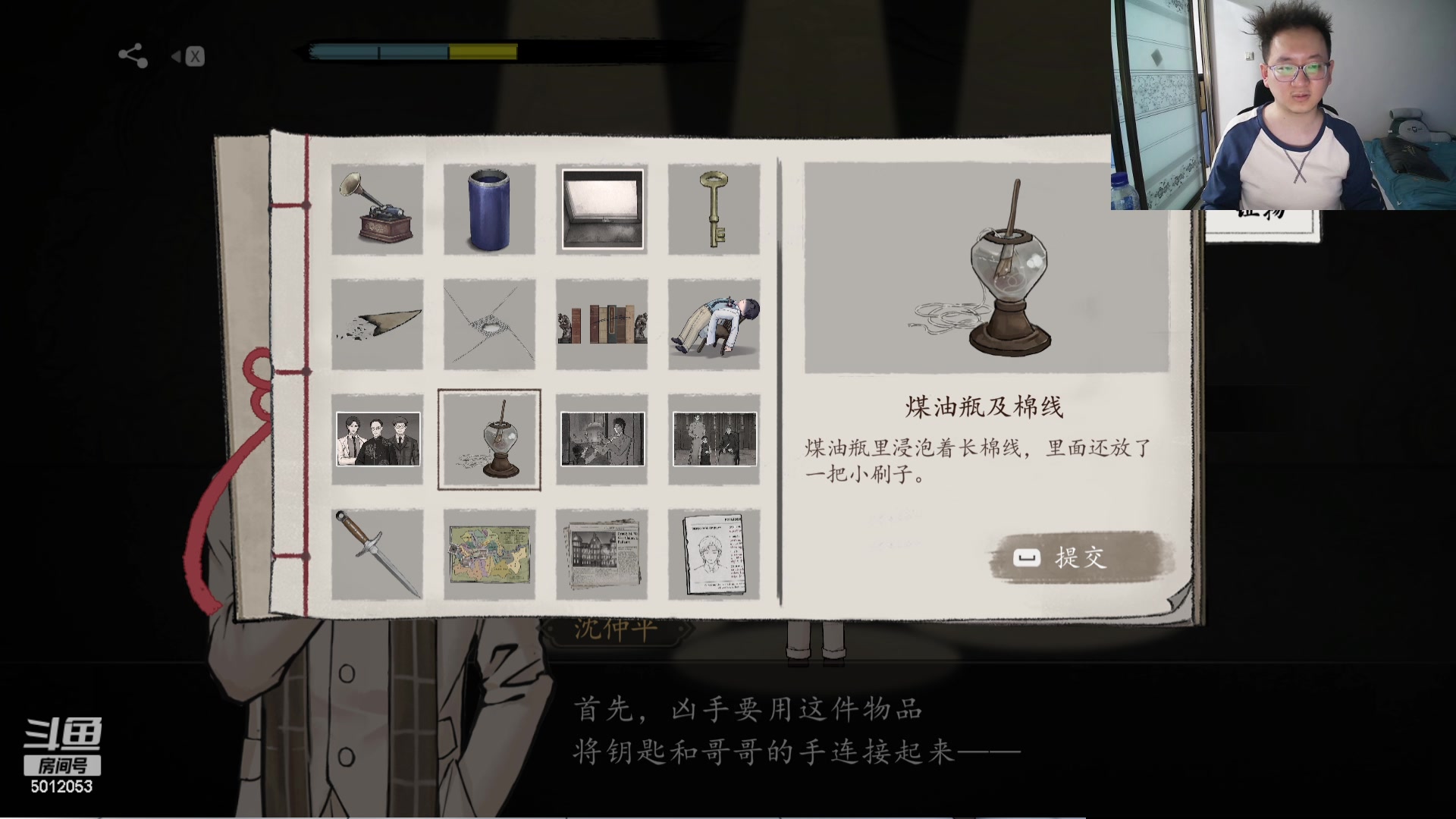 【2024-04-08 18点场】银樰不是银雪：圆梦+魔道魔道！