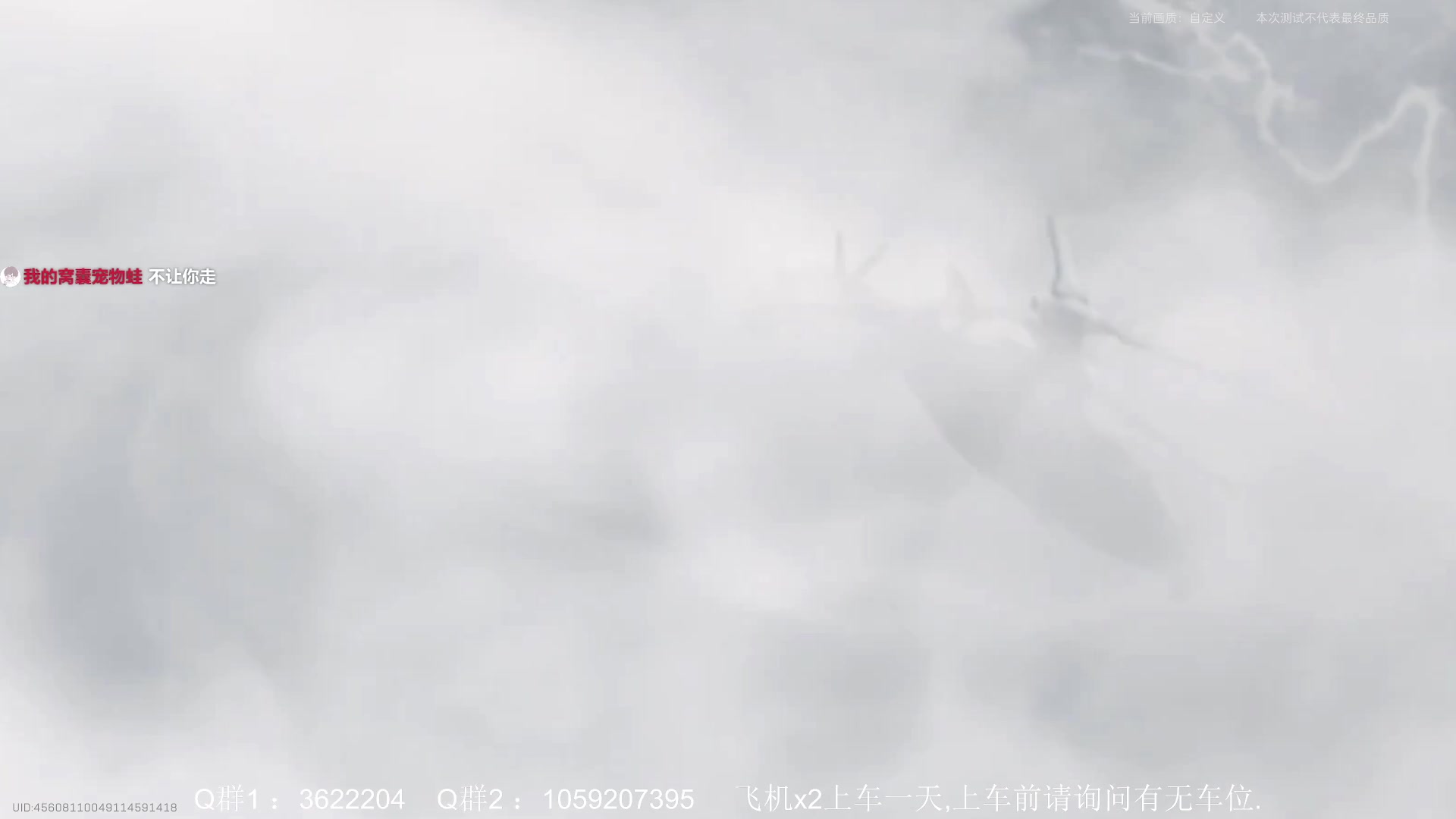 【2024-04-08 04点场】Zy丶腰子：三角洲行动击杀榜前十!莽!