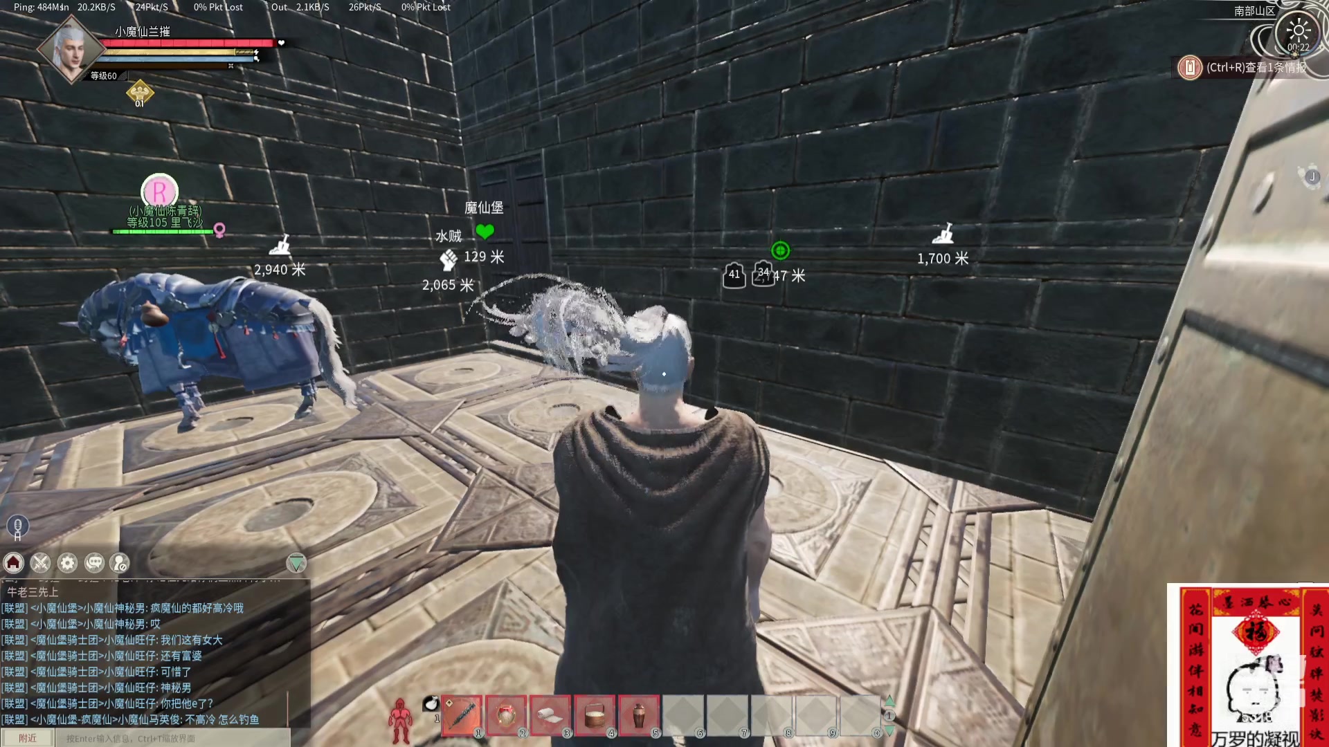 【2024-04-07 23点场】菜到极致小兰摧：睡饱了就来