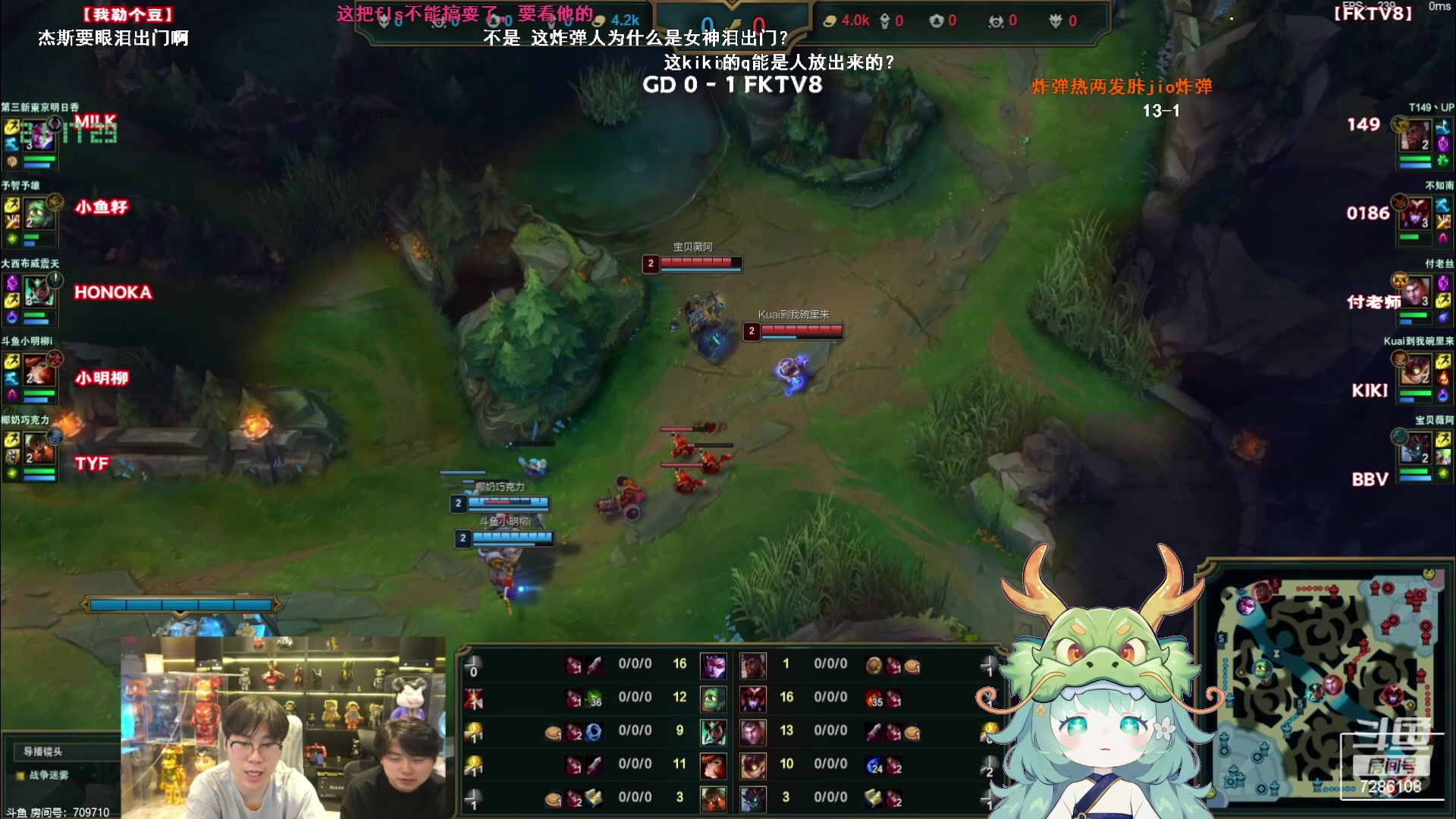 【2024-04-03 20点场】一只猛龙丶：秋名山上有什么？有猛龙~