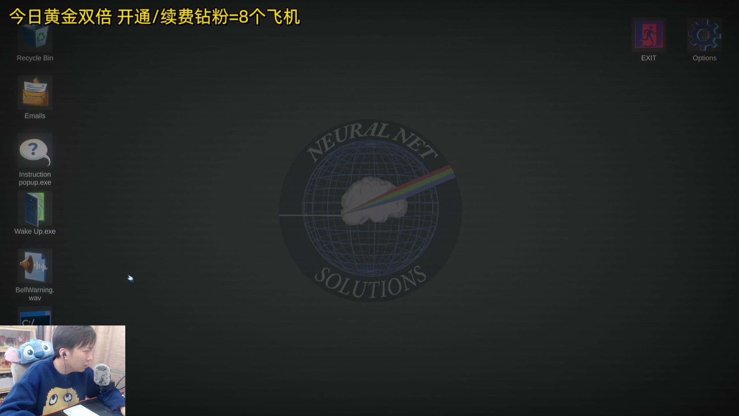 【2024-04-07 21点场】机长YG：【机长】恐怖游戏刺激直播中！！