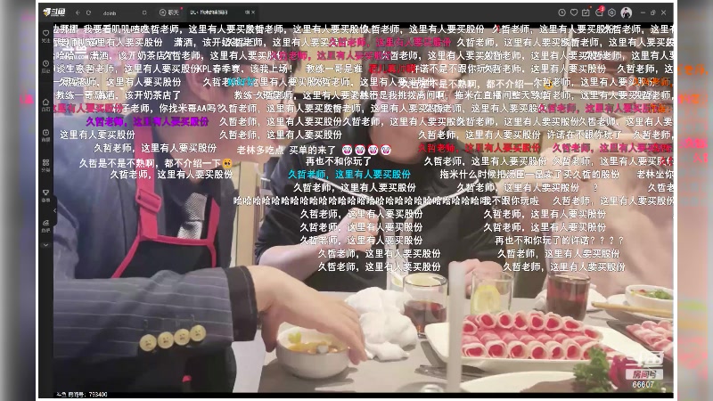 【2024-04-07 22点场】YTG丶落幕：杭州LGD.NBWvs佛山DRG